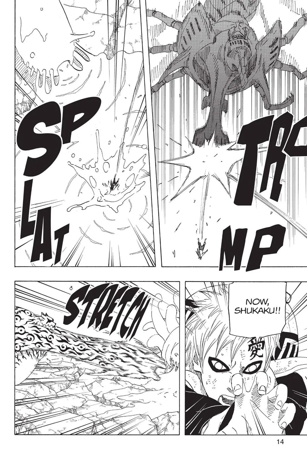 Read Naruto Manga Online