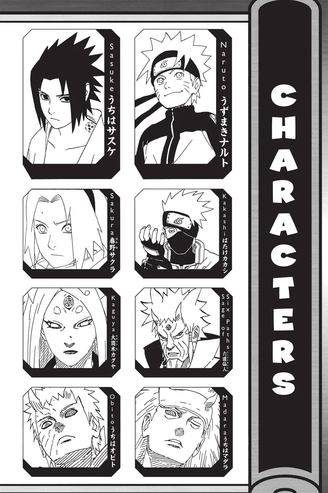 Read Naruto Manga Online