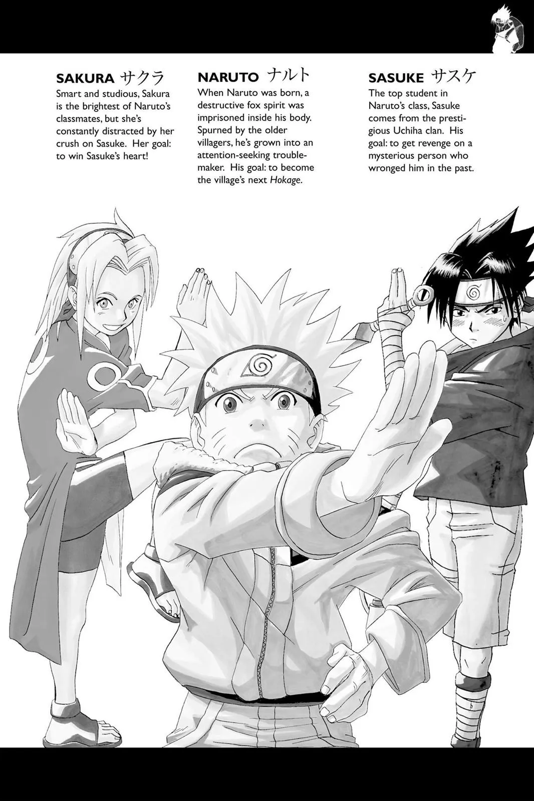 Read Naruto Manga Online