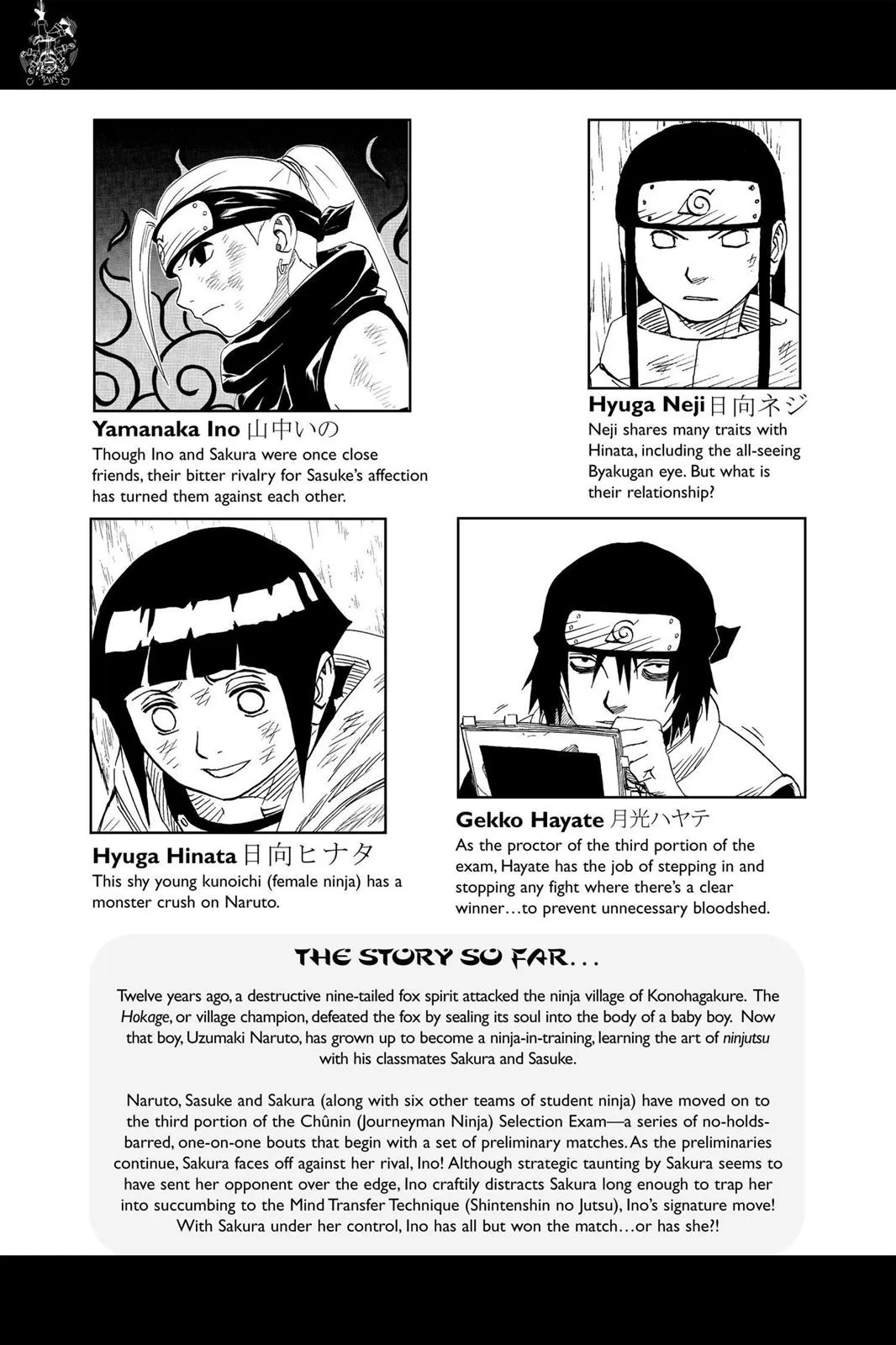 Read Naruto Manga Online