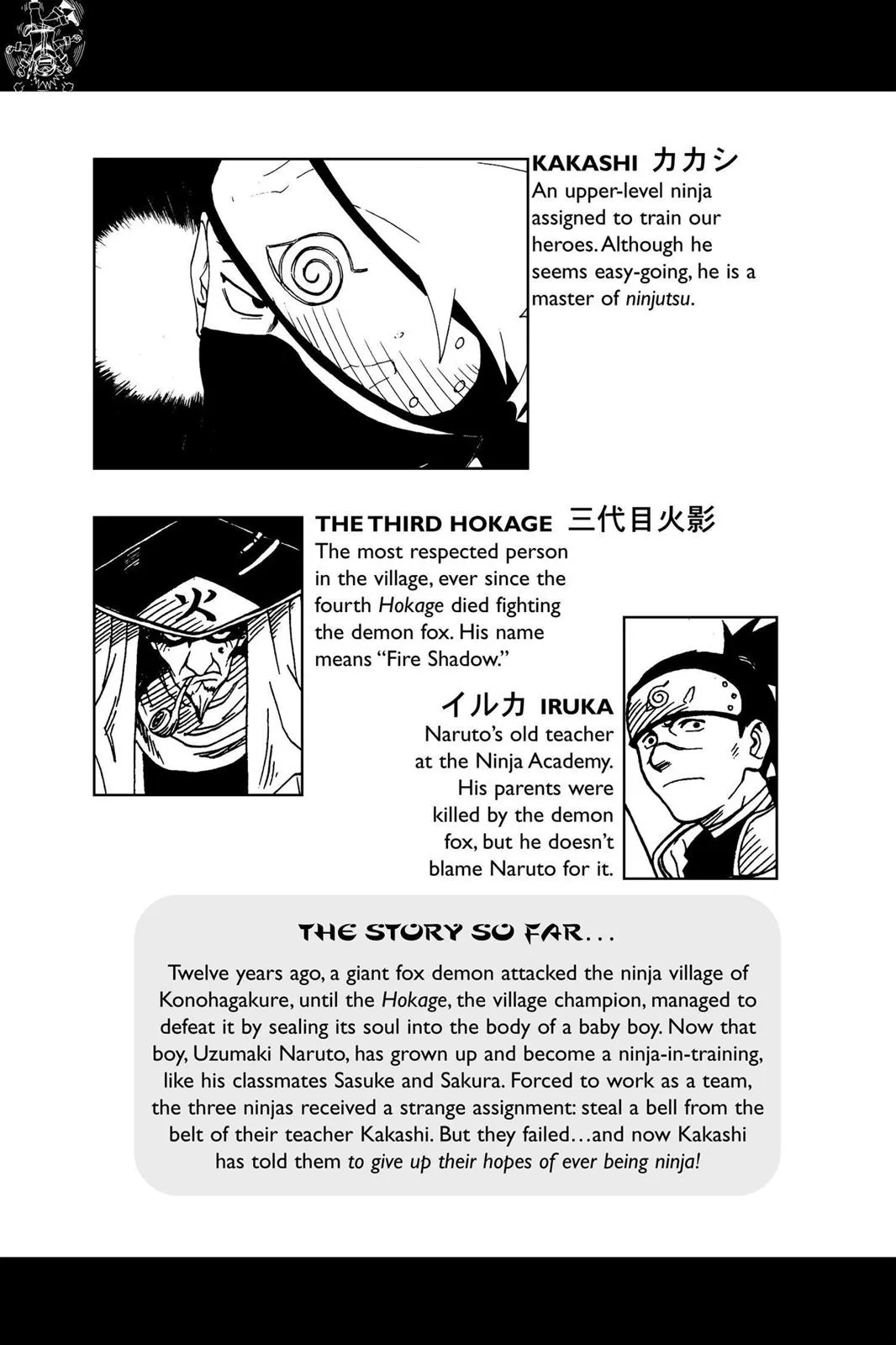 Read Naruto Manga Online