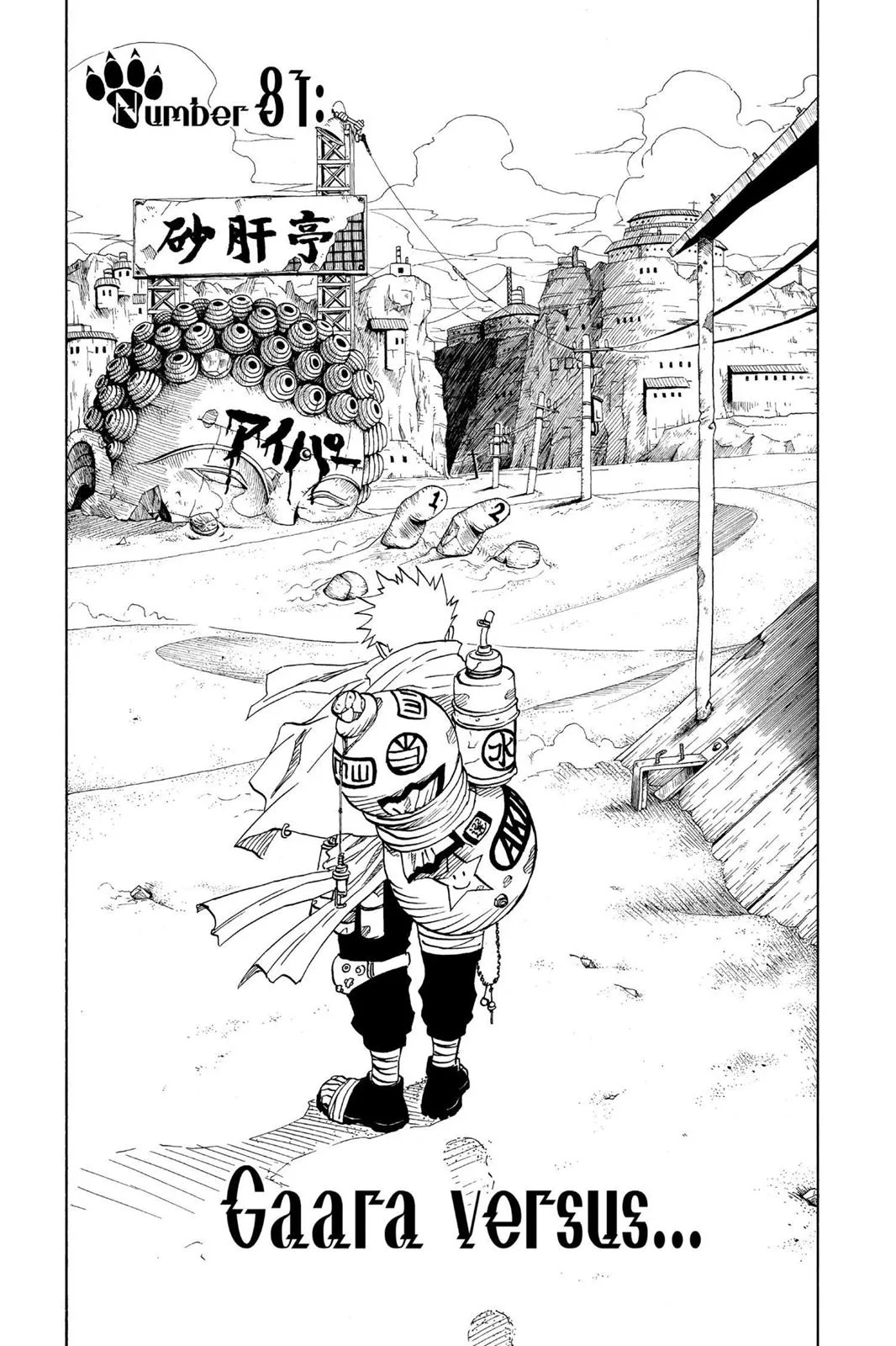 Read Naruto Manga Online