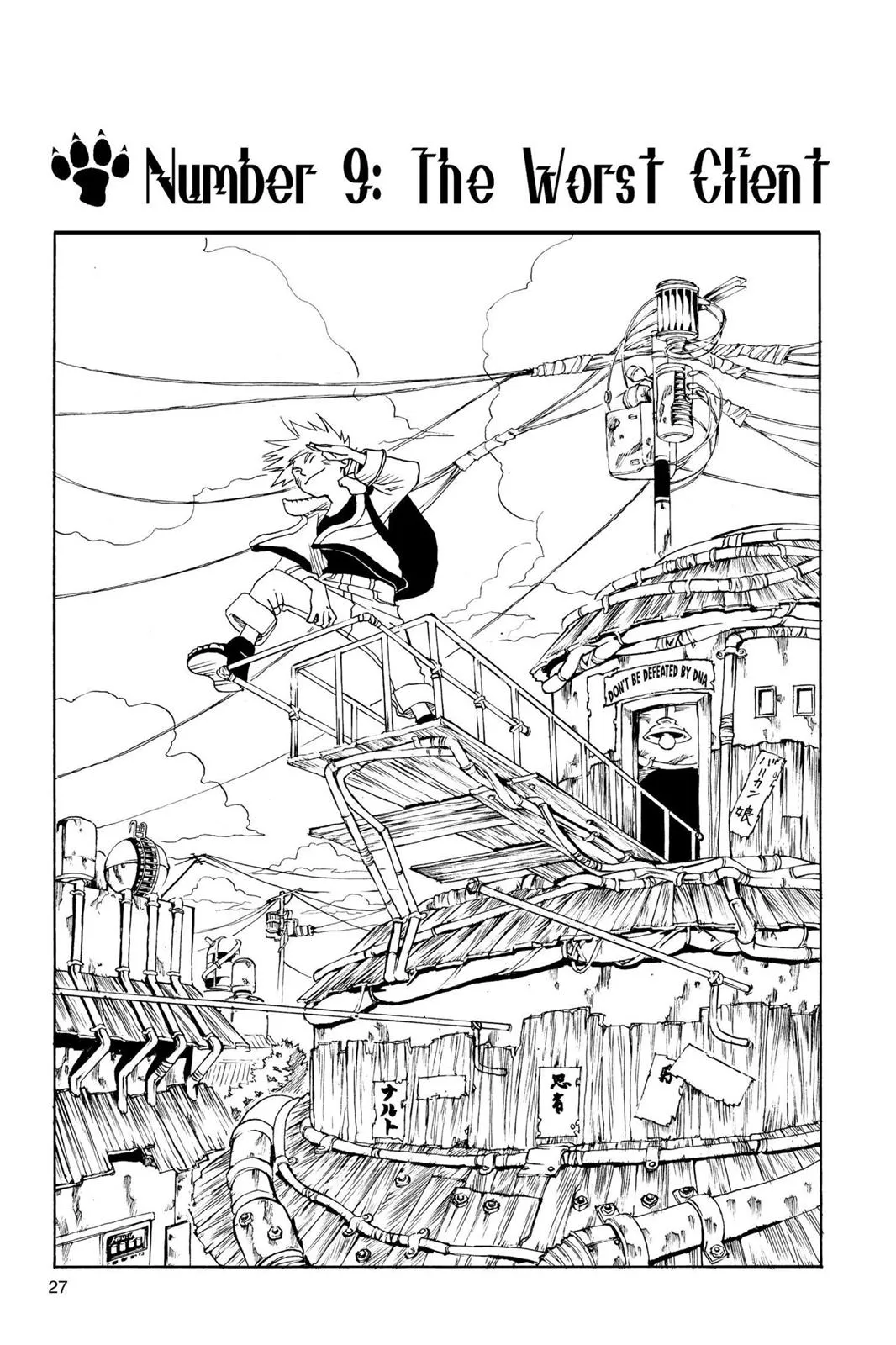 Read Naruto Manga Online