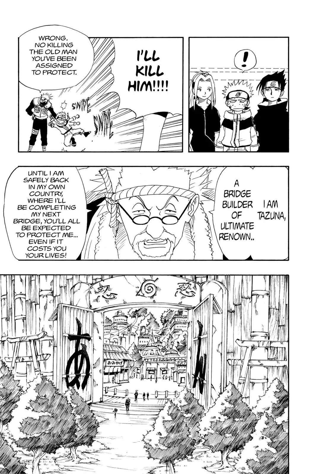 Read Naruto Manga Online