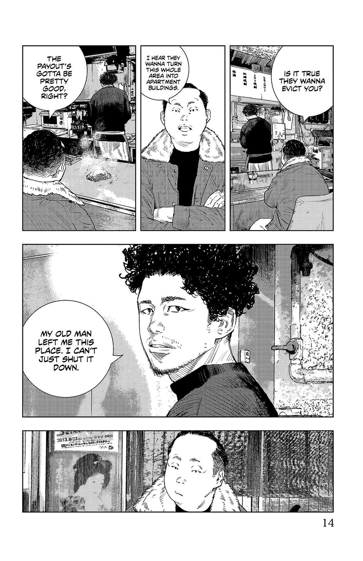 Read Nine Peaks Manga Online