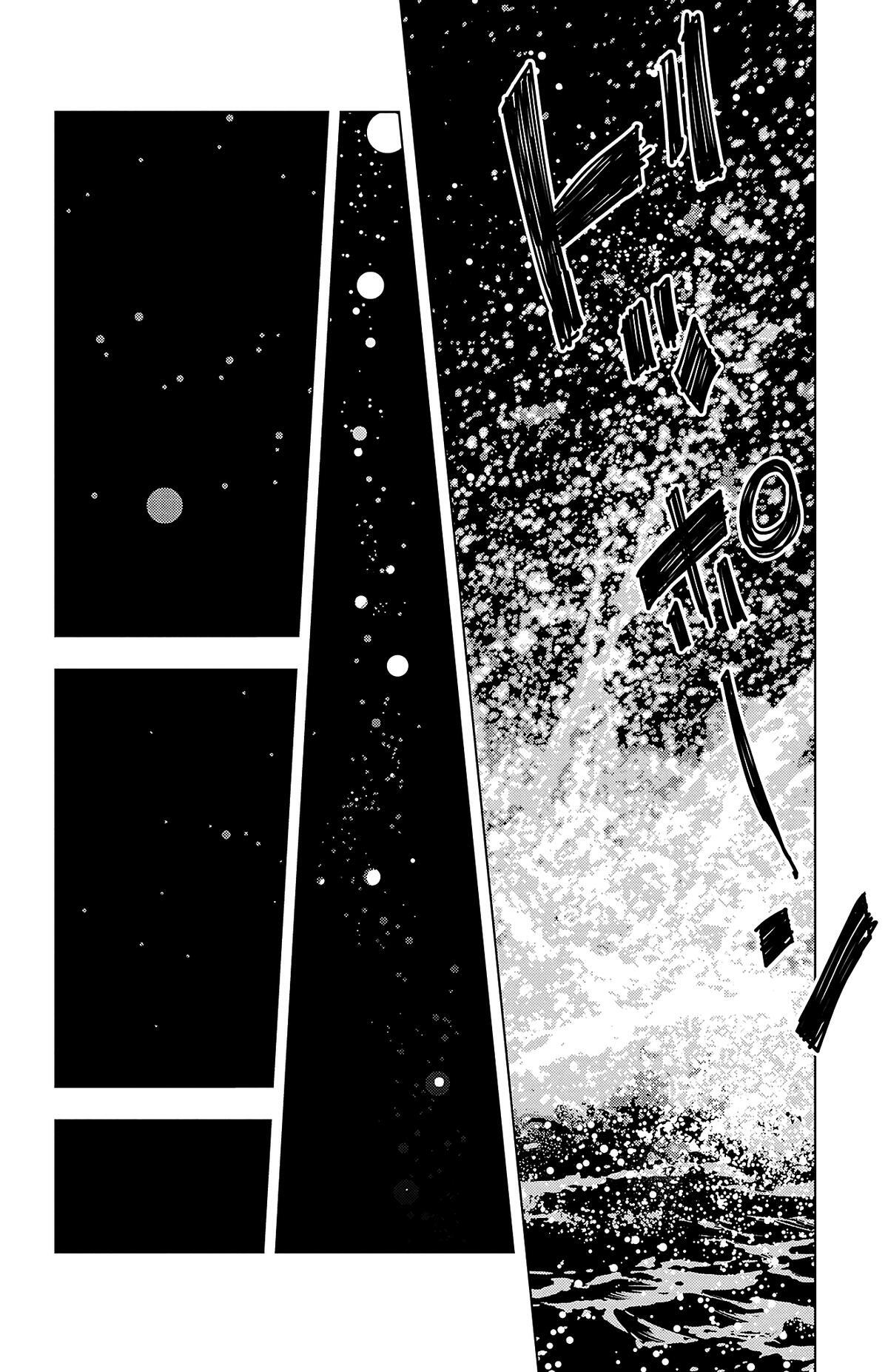 Read Nine Peaks Manga Online