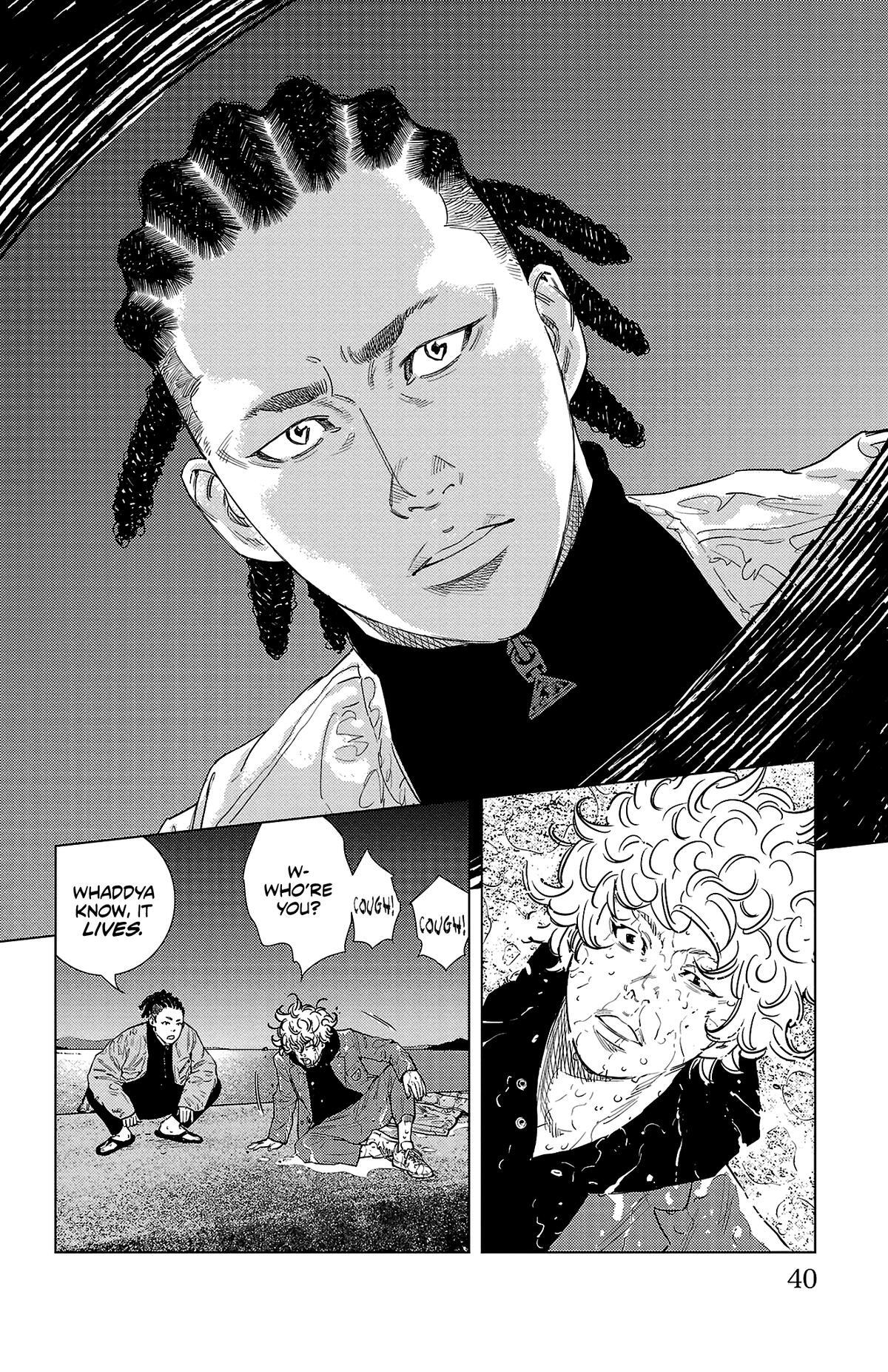 Read Nine Peaks Manga Online
