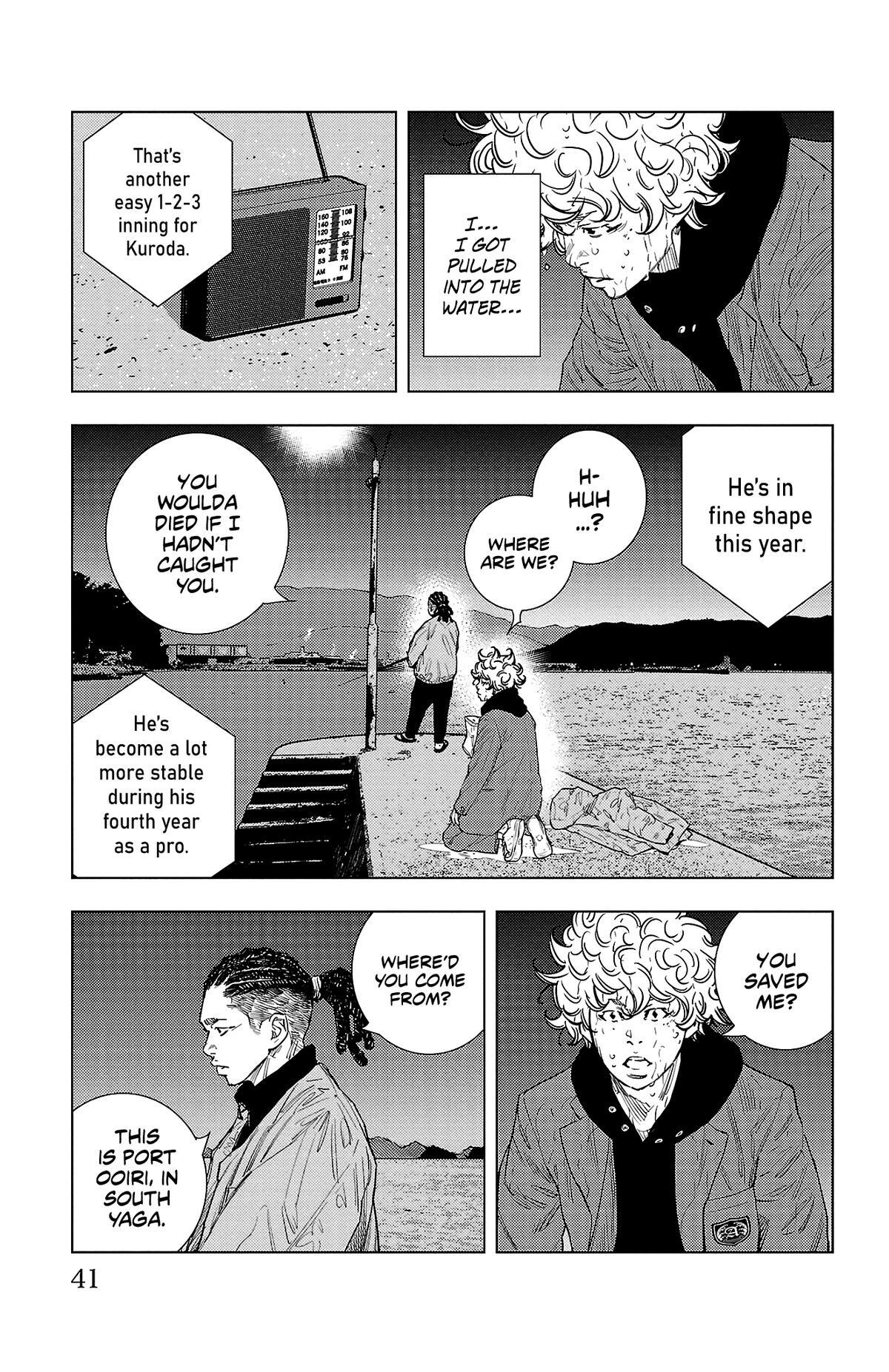 Read Nine Peaks Manga Online