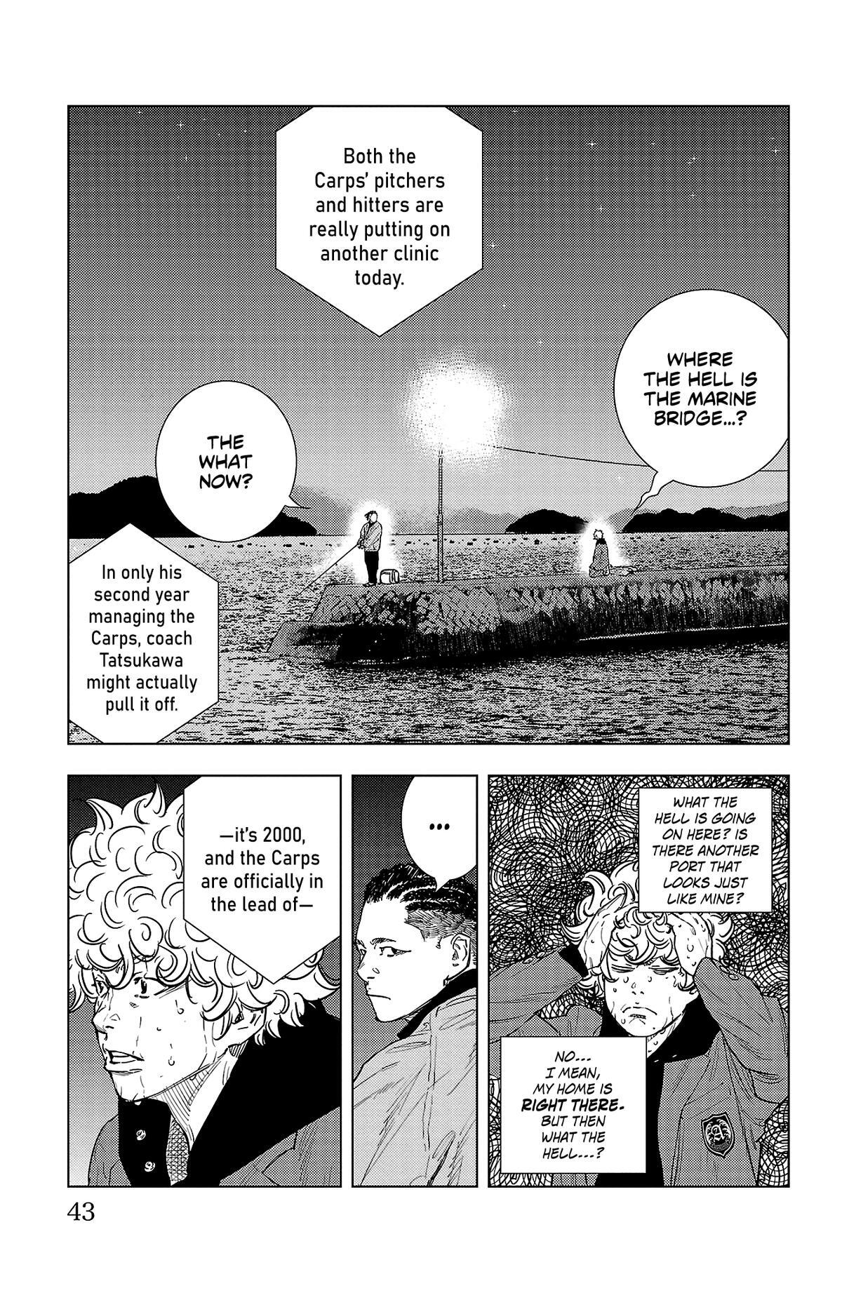 Read Nine Peaks Manga Online