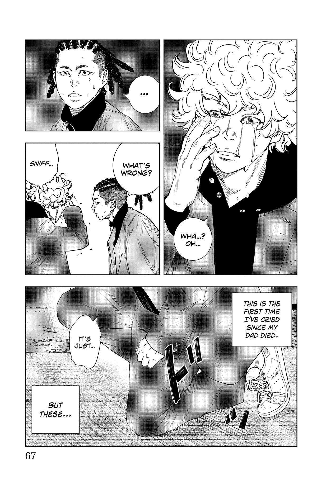 Read Nine Peaks Manga Online