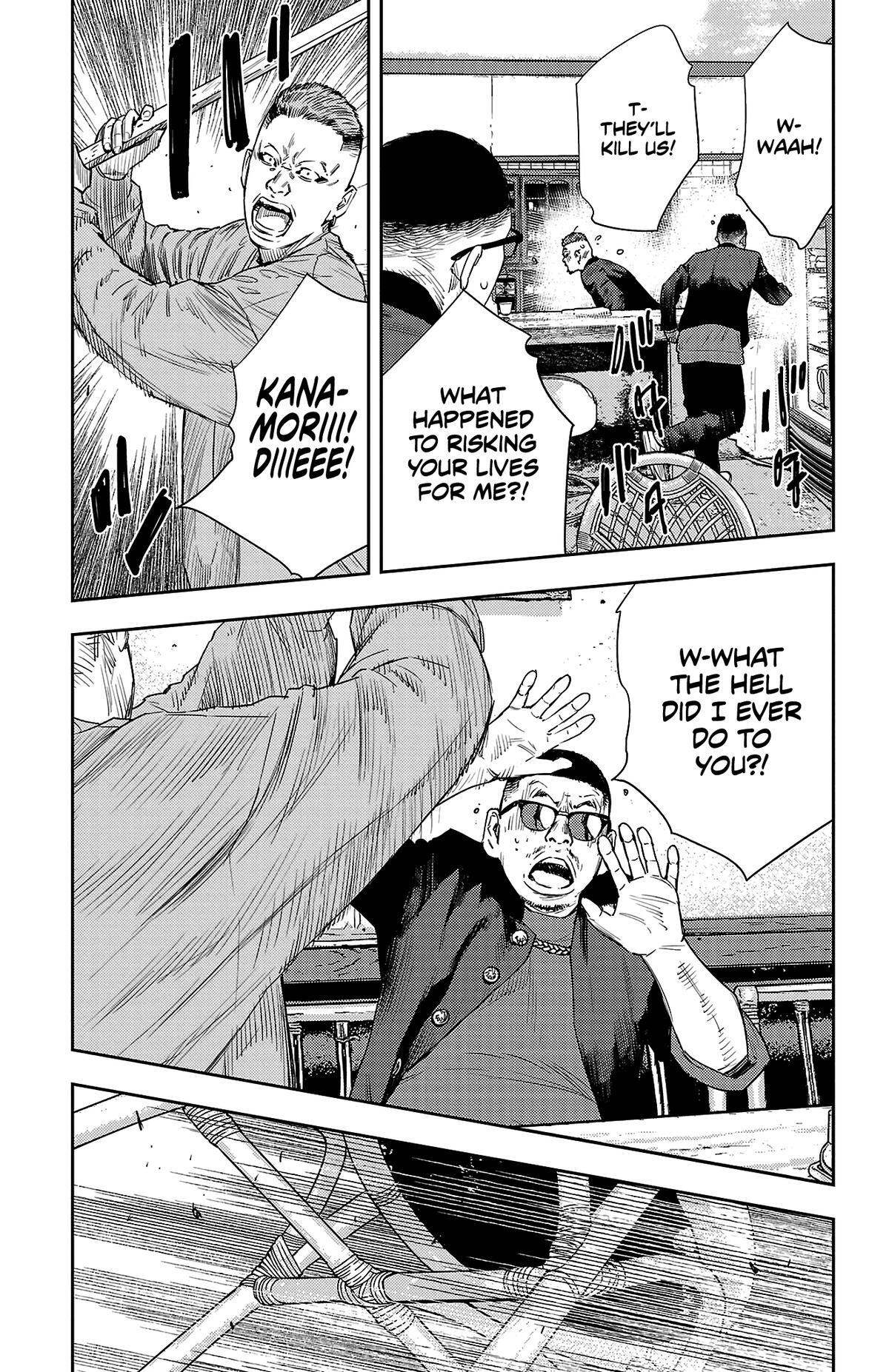 Read Nine Peaks Manga Online