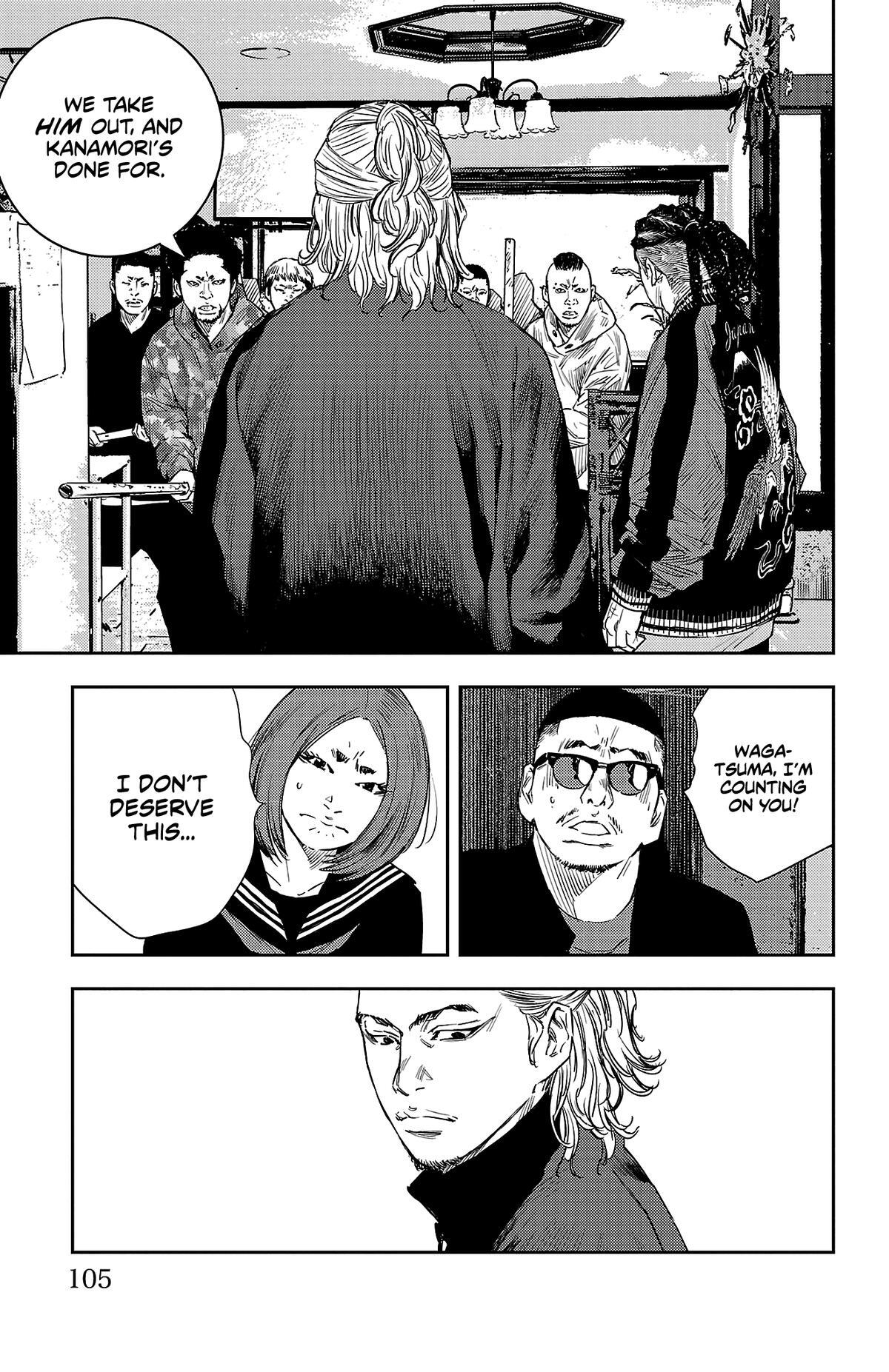Read Nine Peaks Manga Online