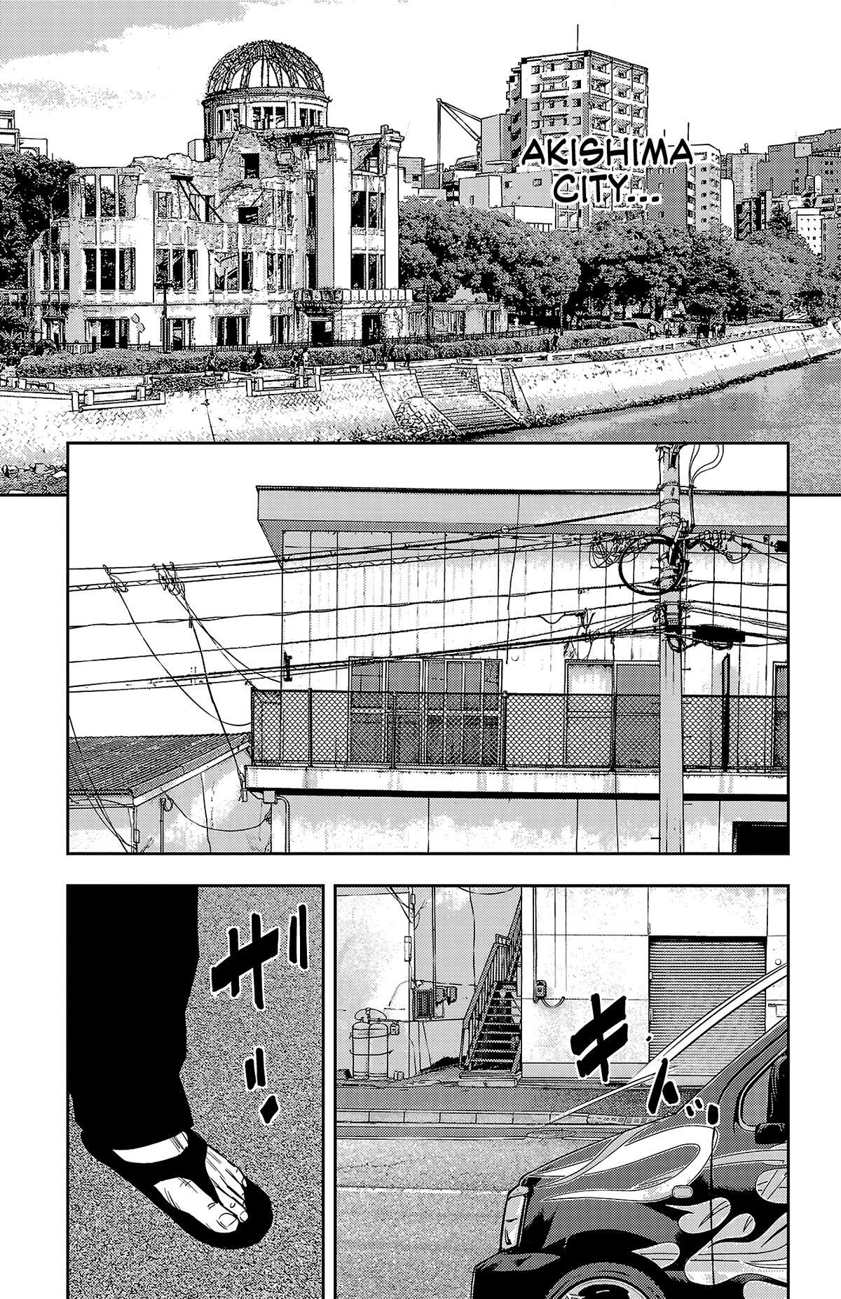 Read Nine Peaks Manga Online