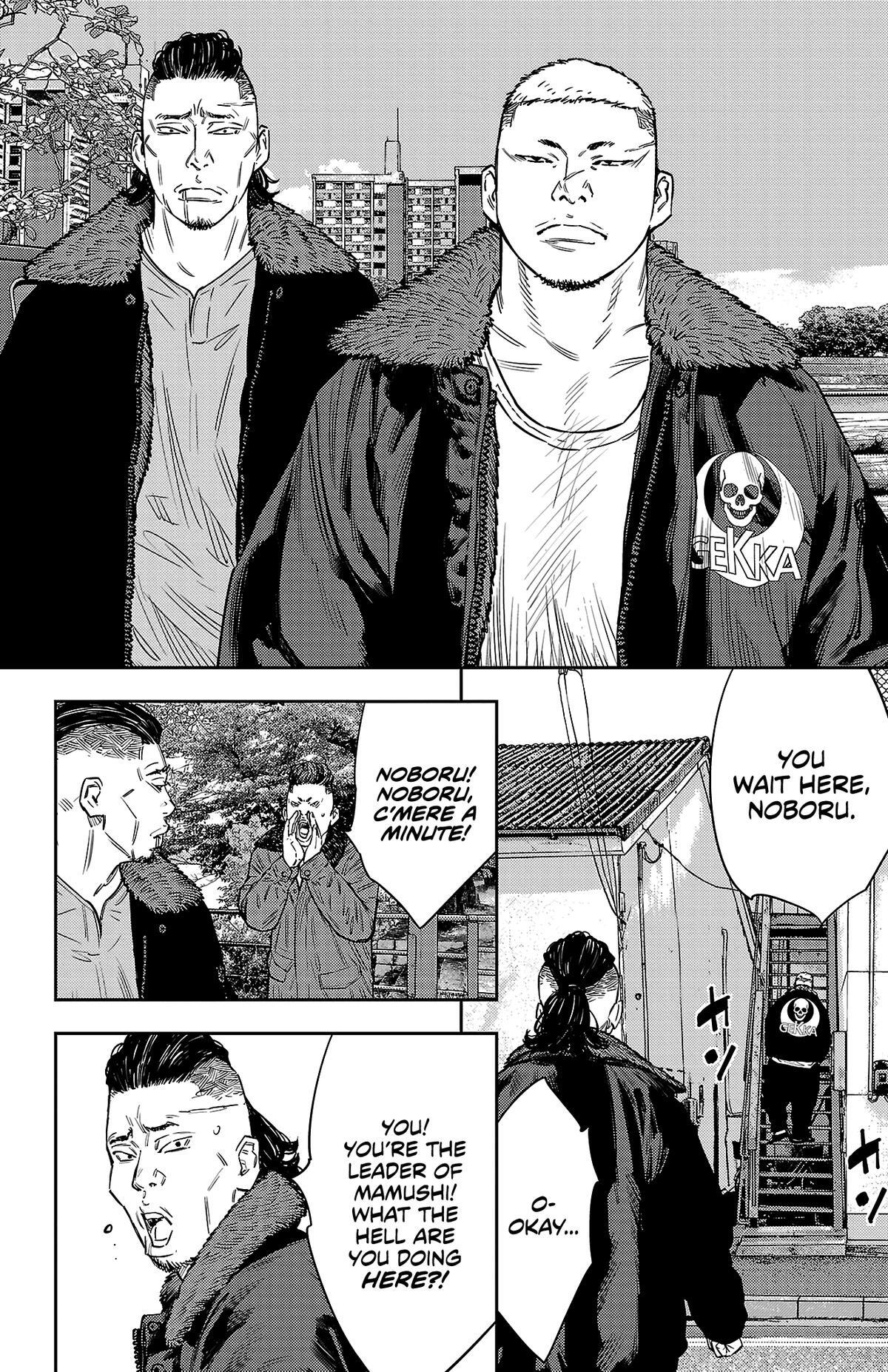 Read Nine Peaks Manga Online