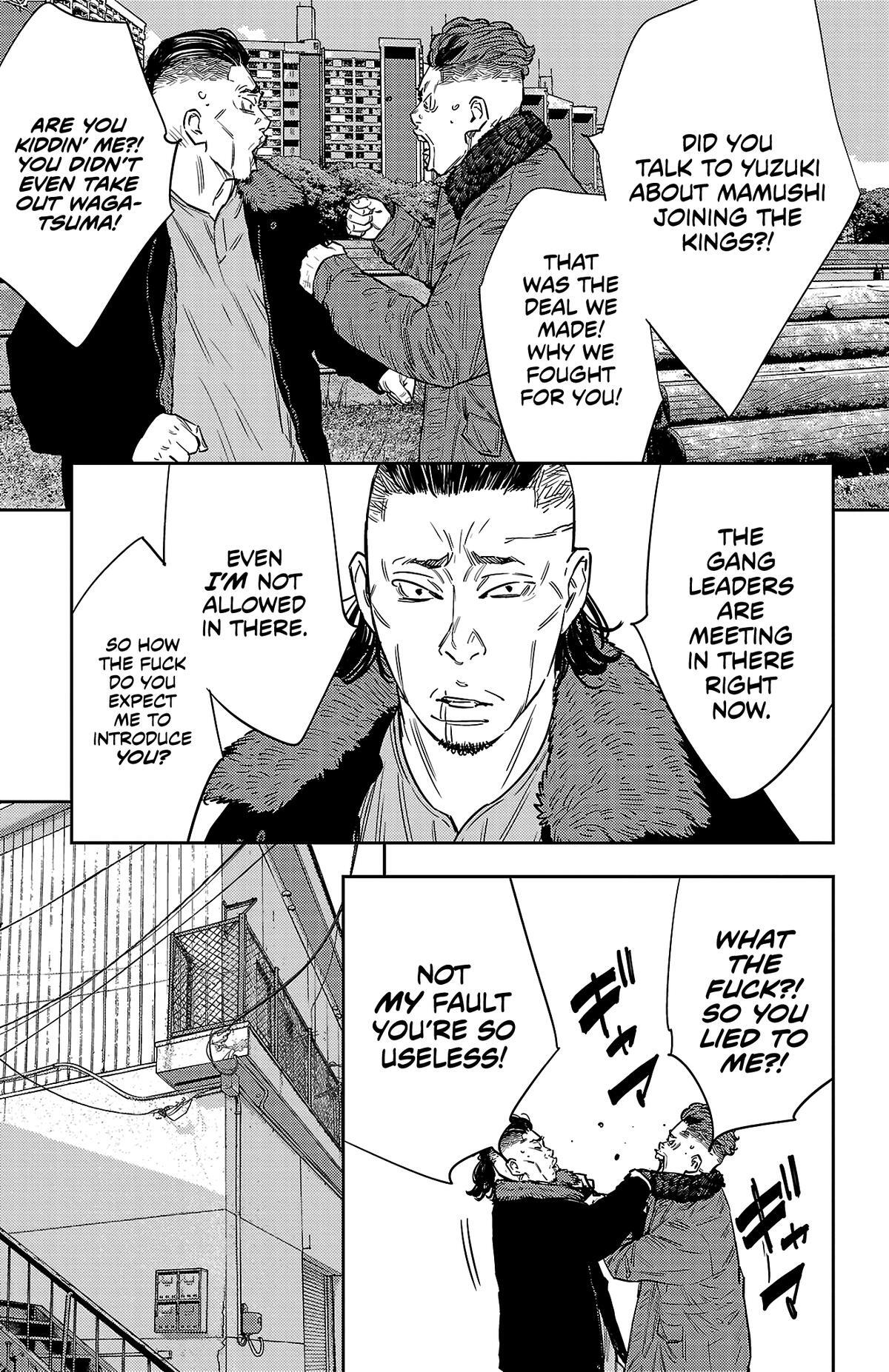Read Nine Peaks Manga Online