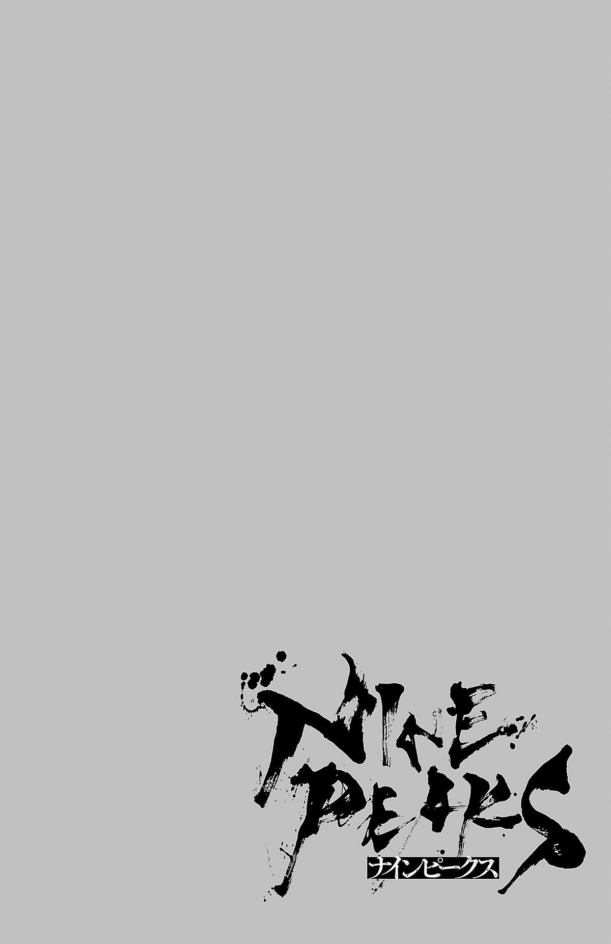 Read Nine Peaks Manga Online