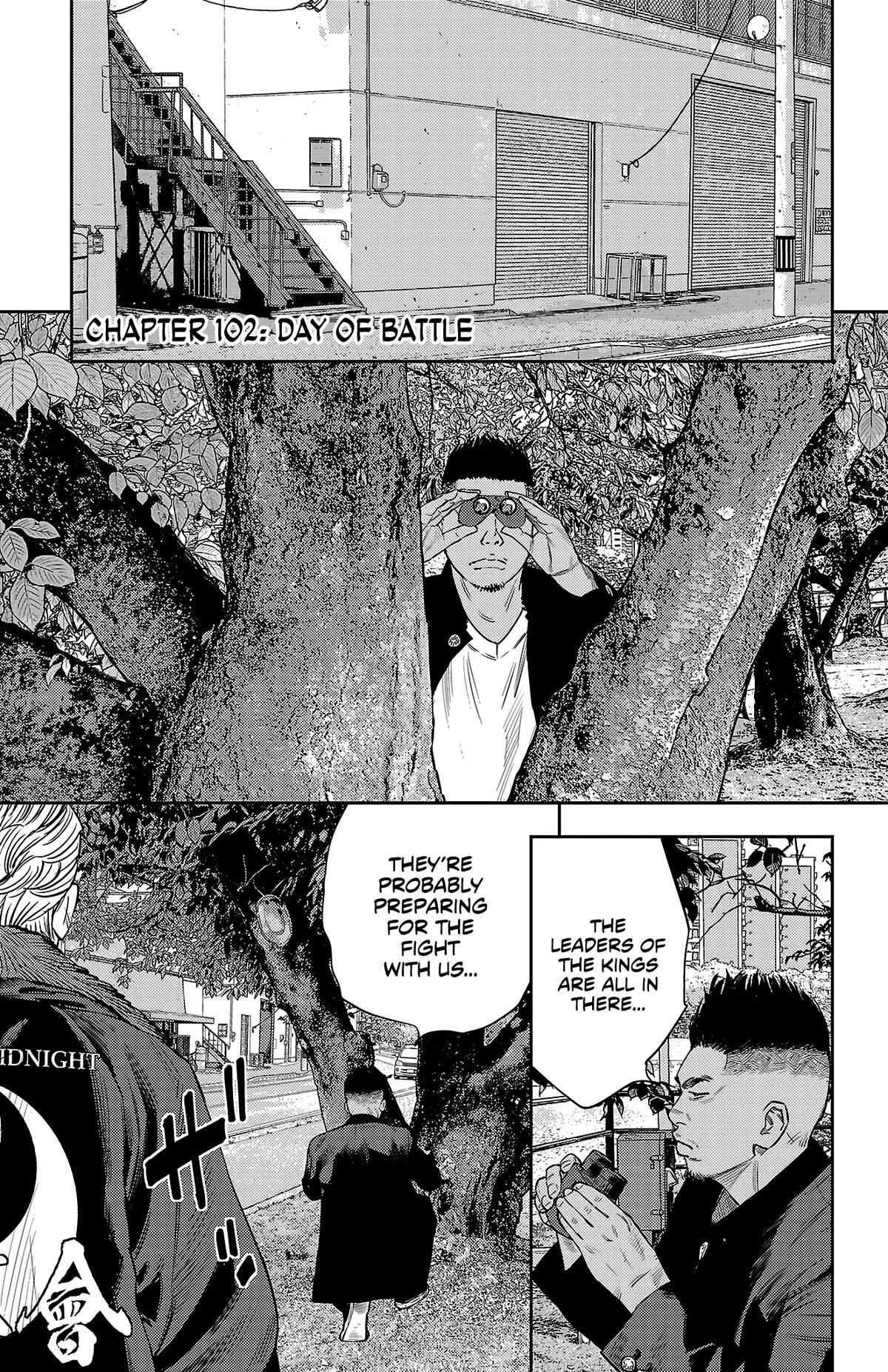Read Nine Peaks Manga Online