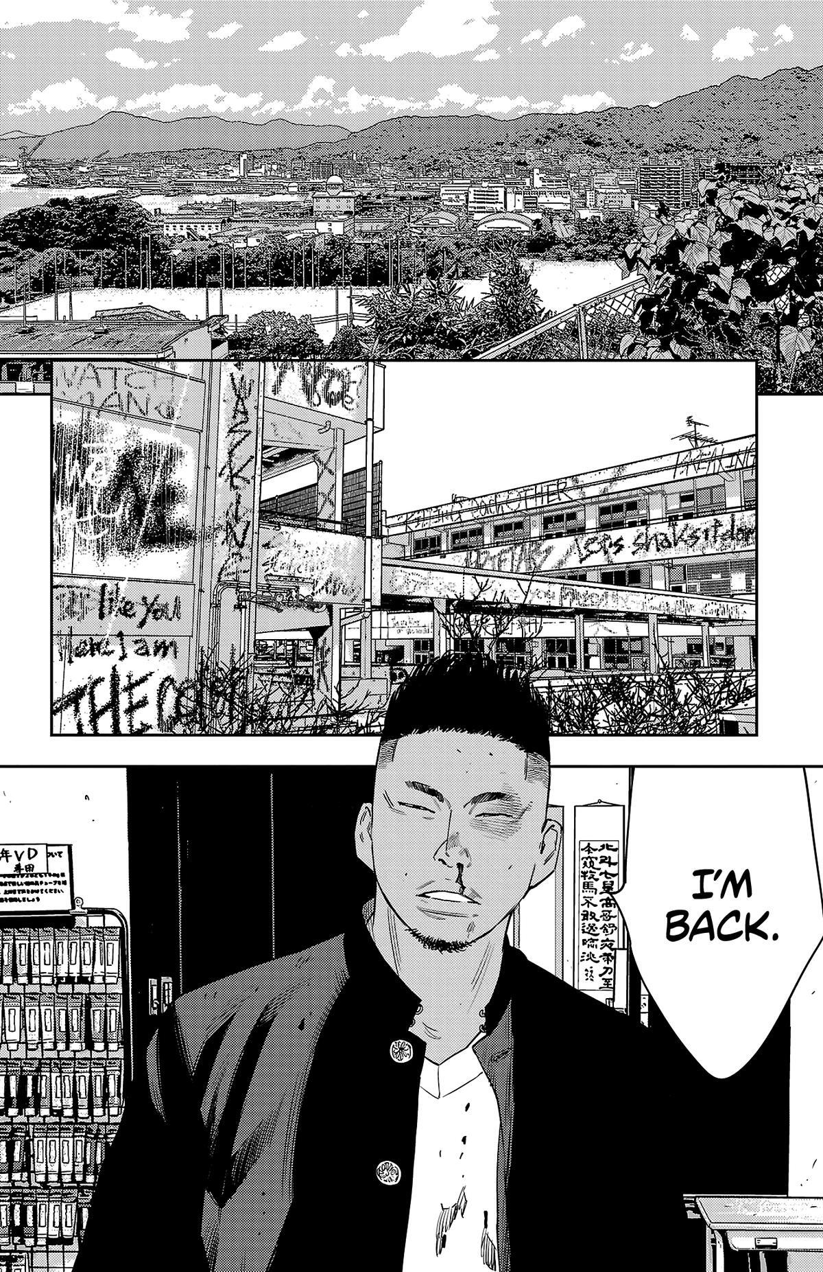 Read Nine Peaks Manga Online