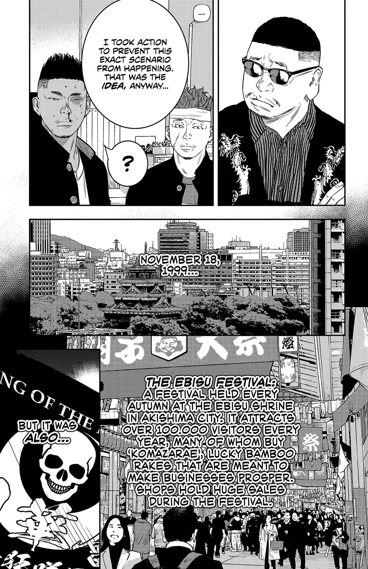 Read Nine Peaks Manga Online