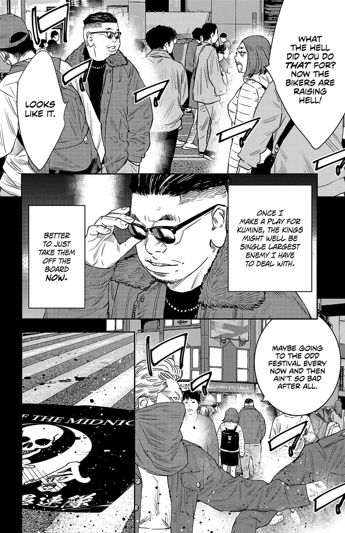 Read Nine Peaks Manga Online