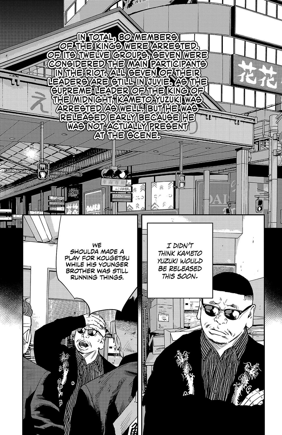 Read Nine Peaks Manga Online