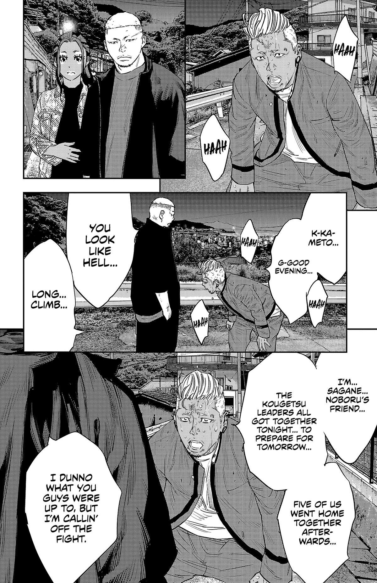 Read Nine Peaks Manga Online