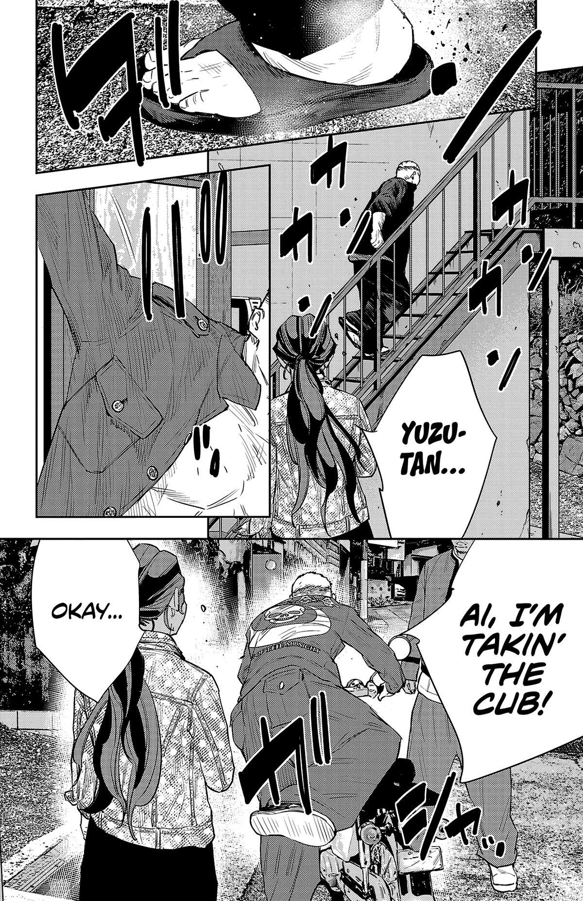 Read Nine Peaks Manga Online