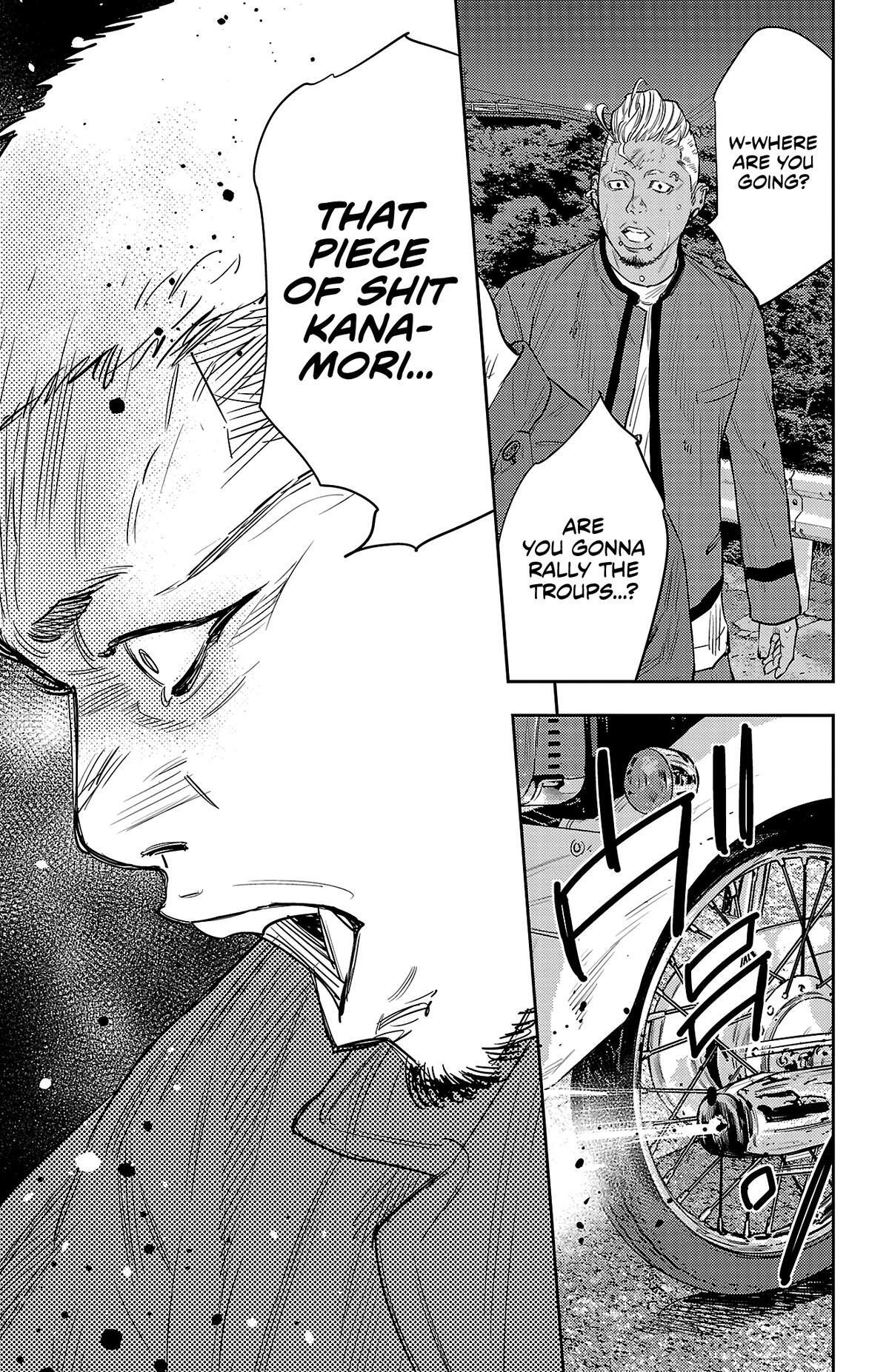 Read Nine Peaks Manga Online