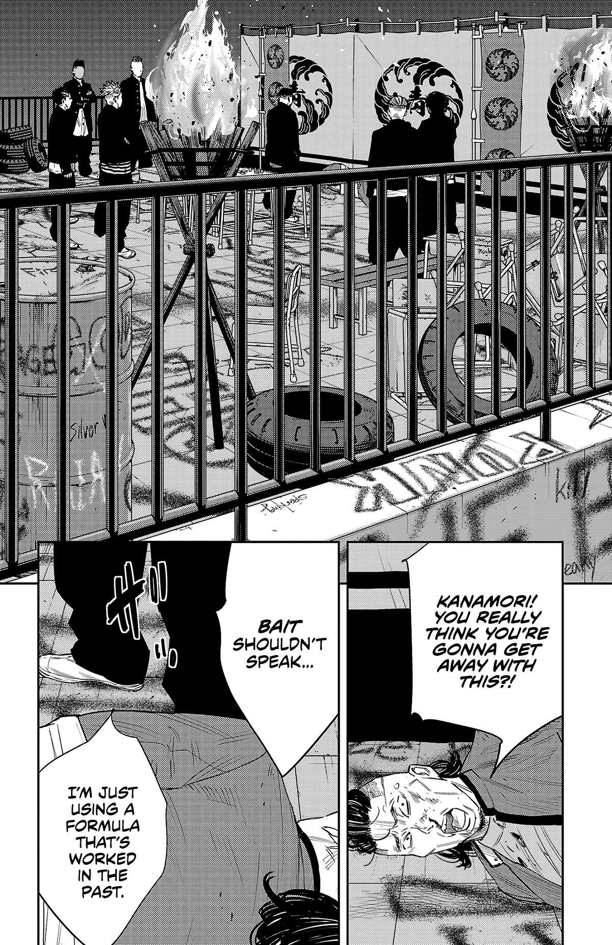 Read Nine Peaks Manga Online