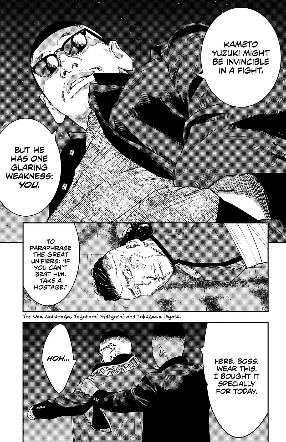 Read Nine Peaks Manga Online