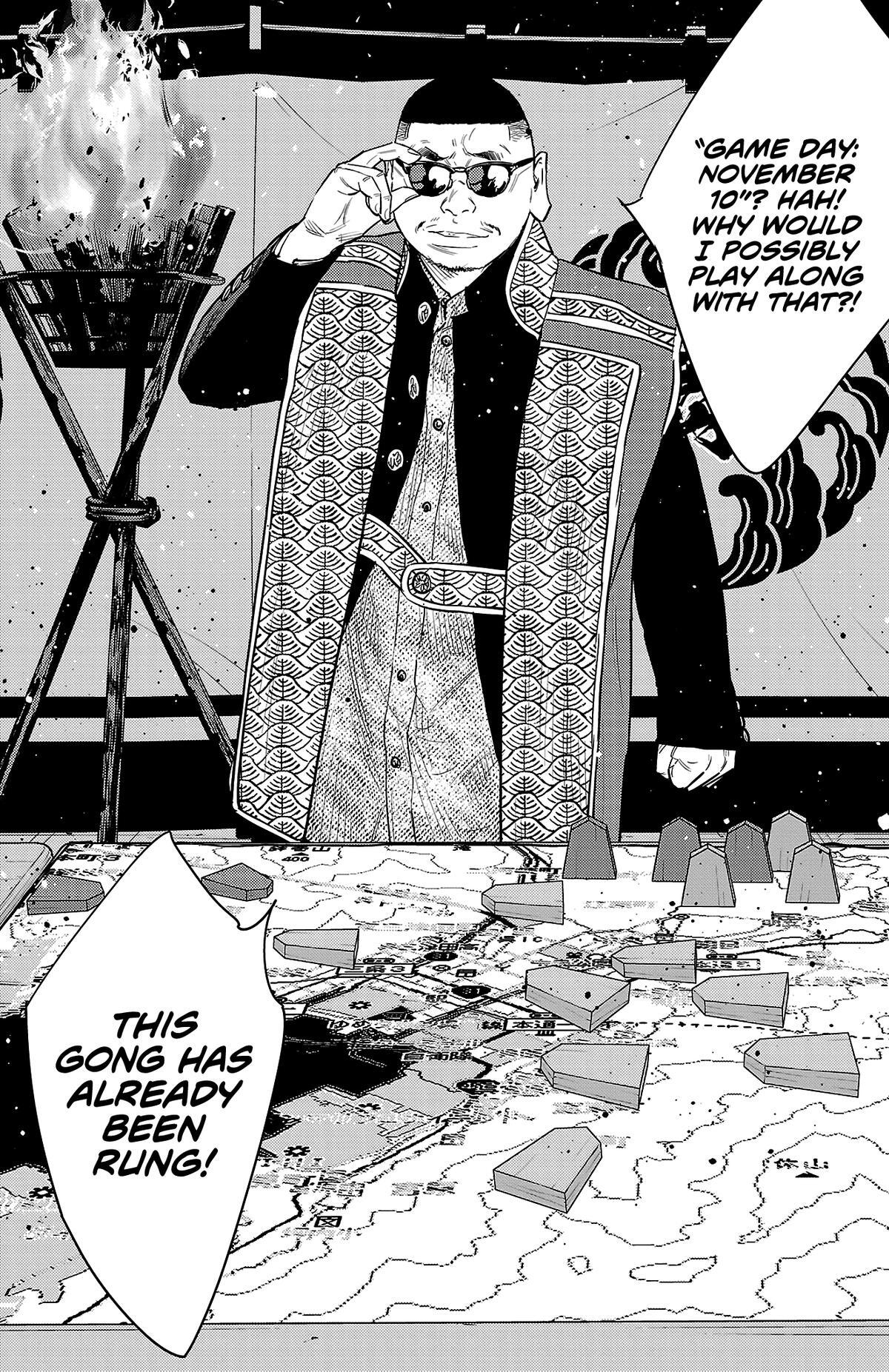 Read Nine Peaks Manga Online