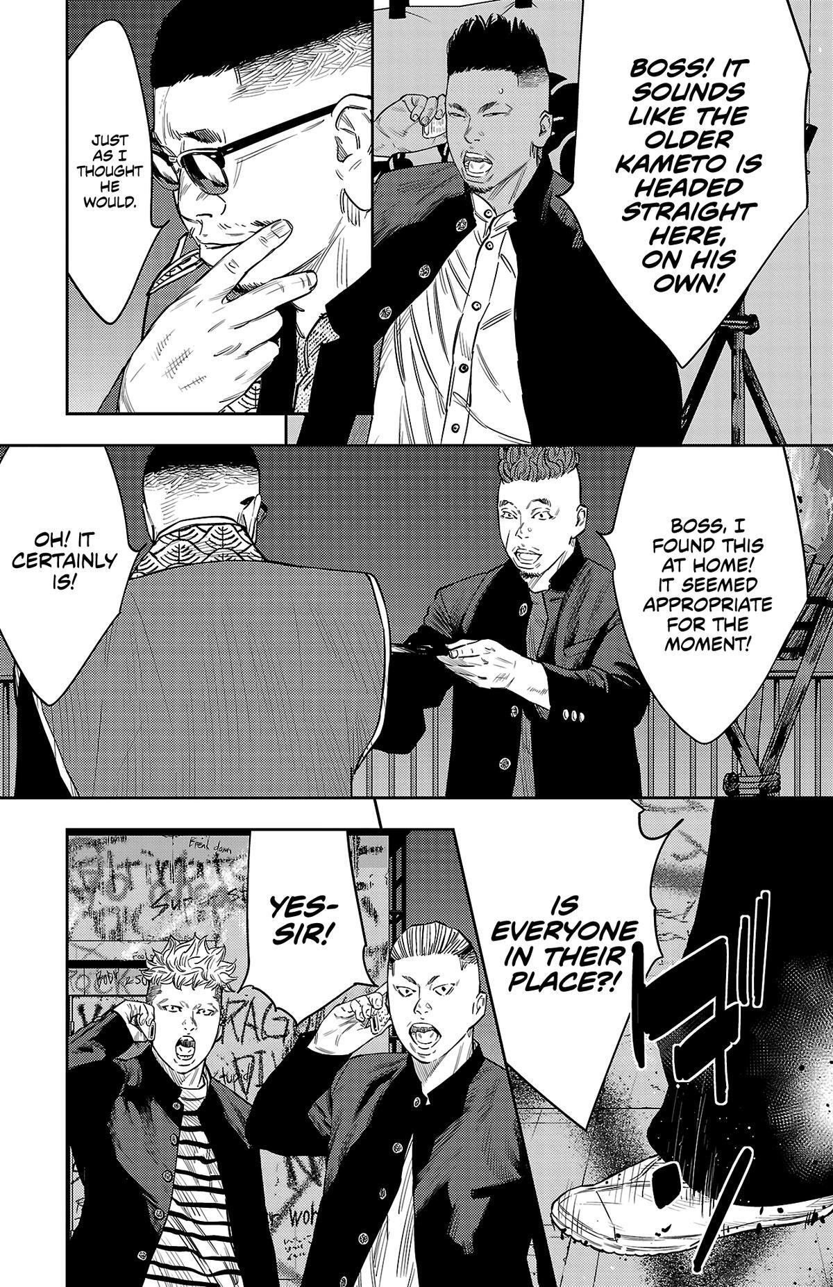 Read Nine Peaks Manga Online