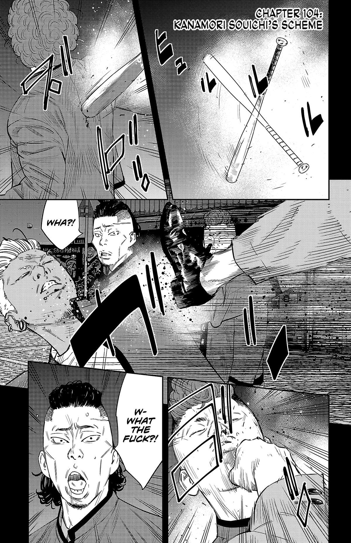 Read Nine Peaks Manga Online