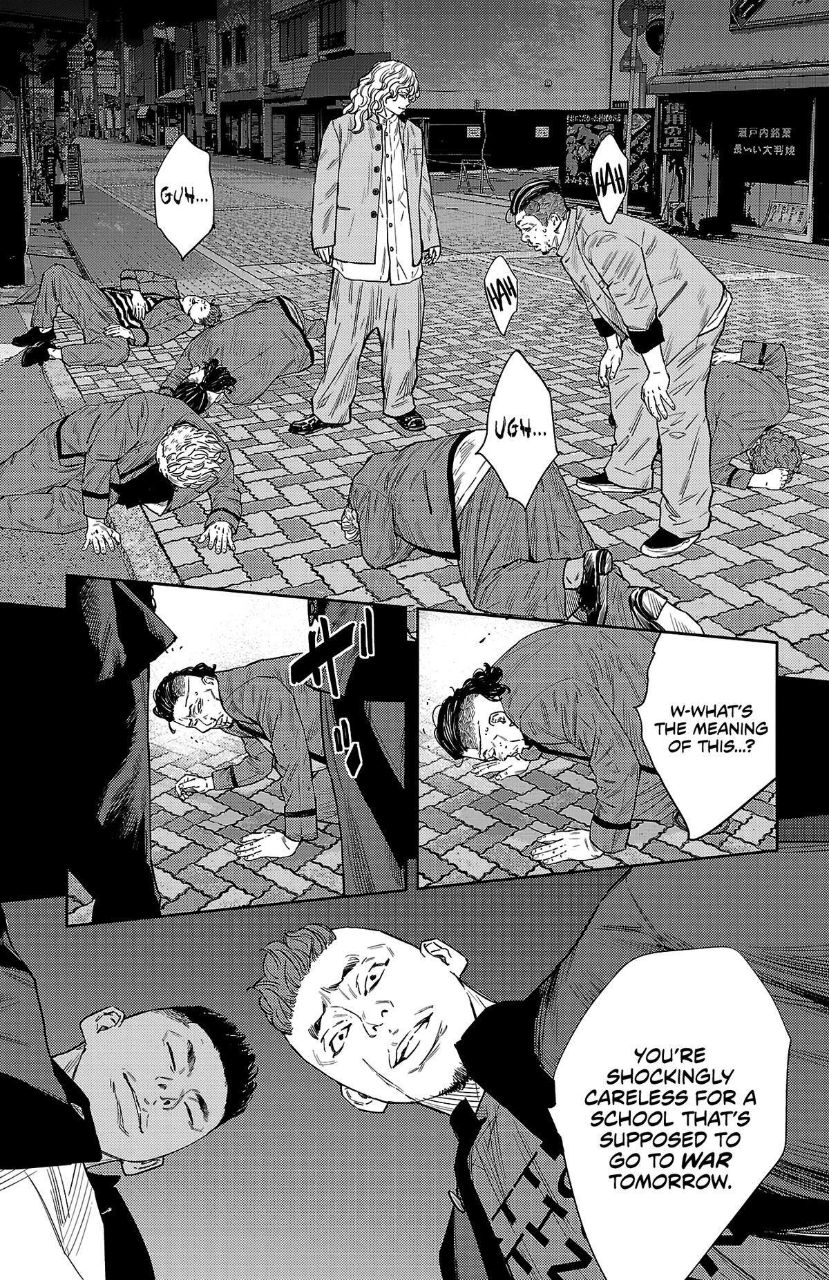 Read Nine Peaks Manga Online