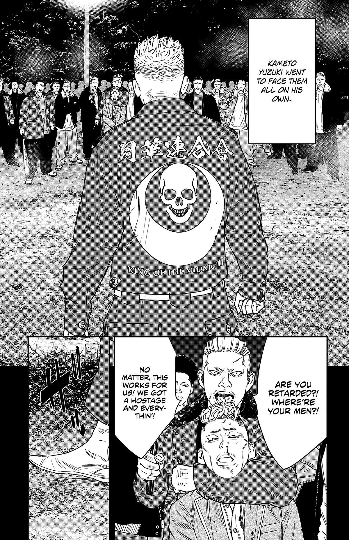 Read Nine Peaks Manga Online