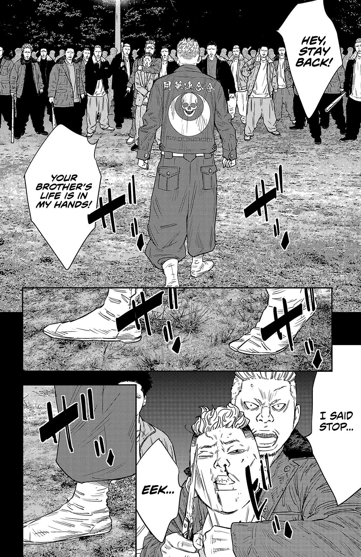 Read Nine Peaks Manga Online