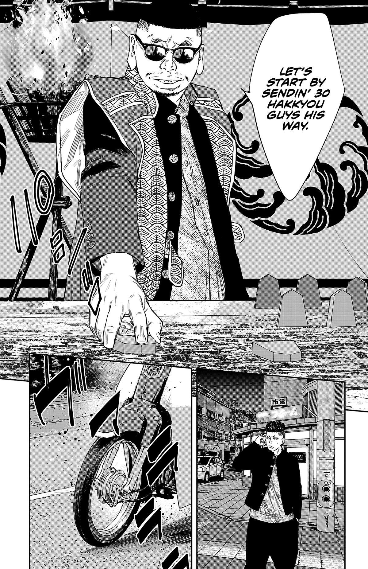 Read Nine Peaks Manga Online