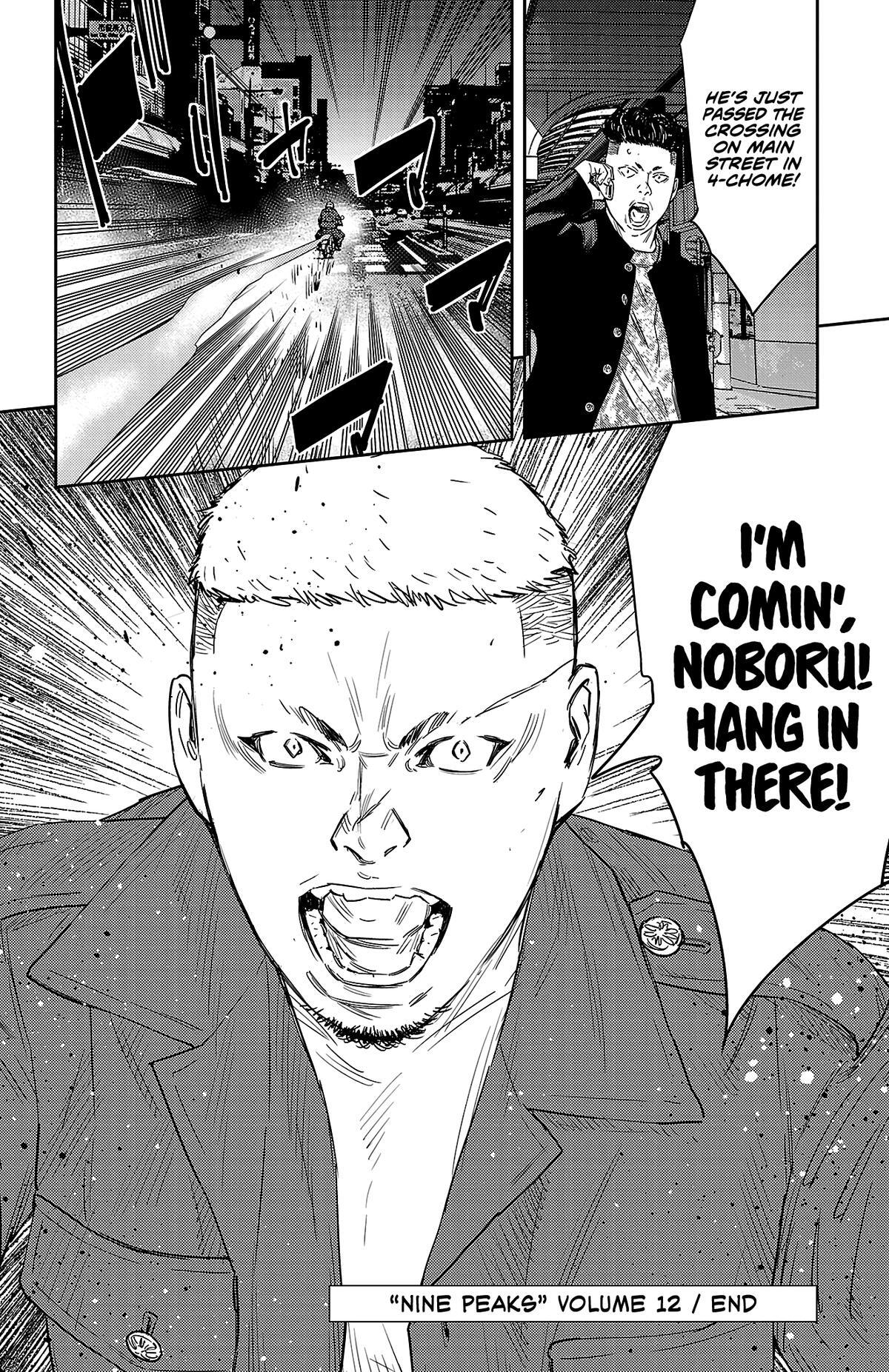 Read Nine Peaks Manga Online