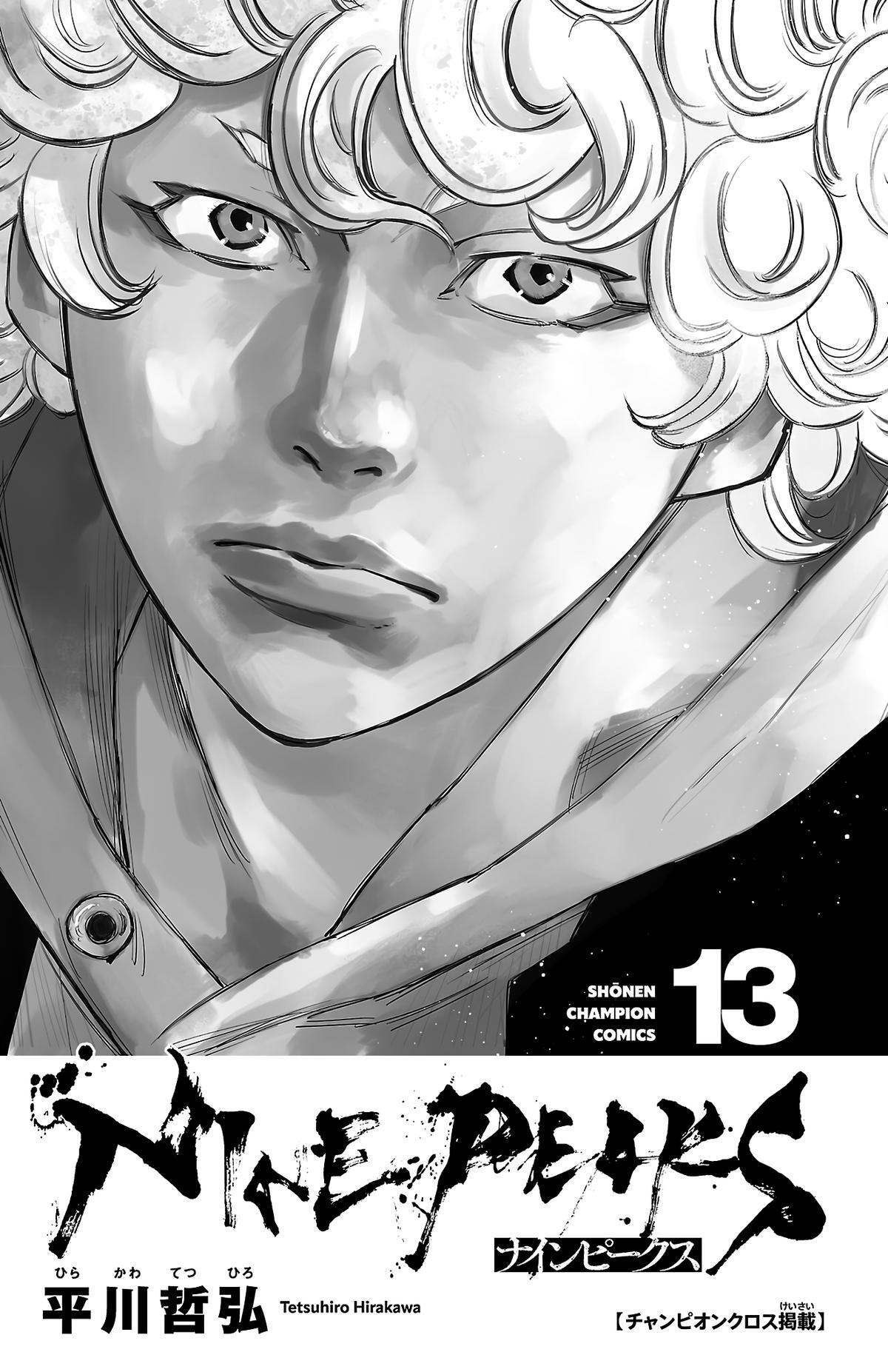 Read Nine Peaks Manga Online