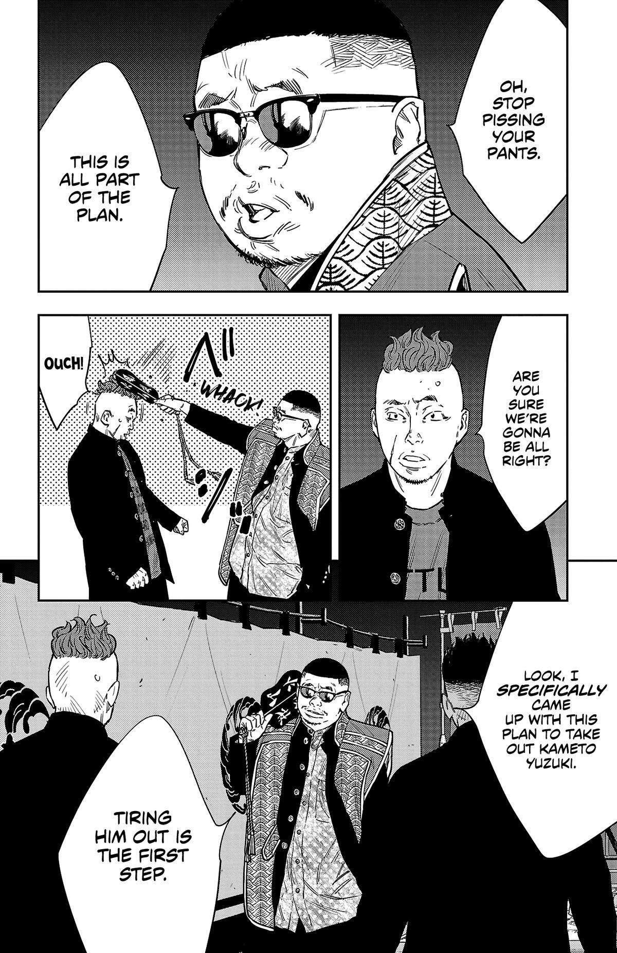 Read Nine Peaks Manga Online