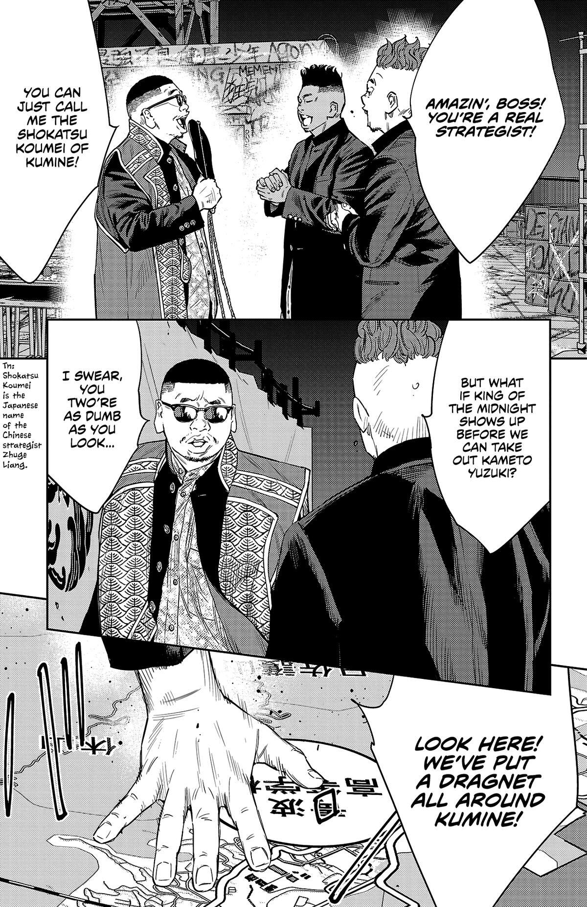 Read Nine Peaks Manga Online
