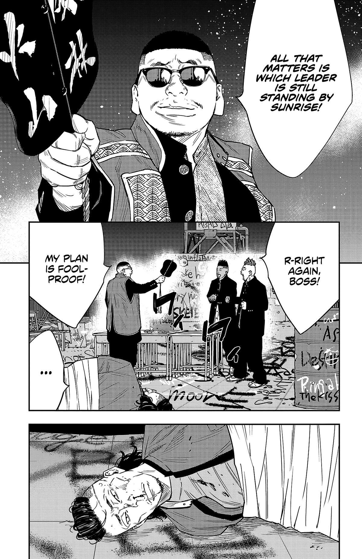 Read Nine Peaks Manga Online