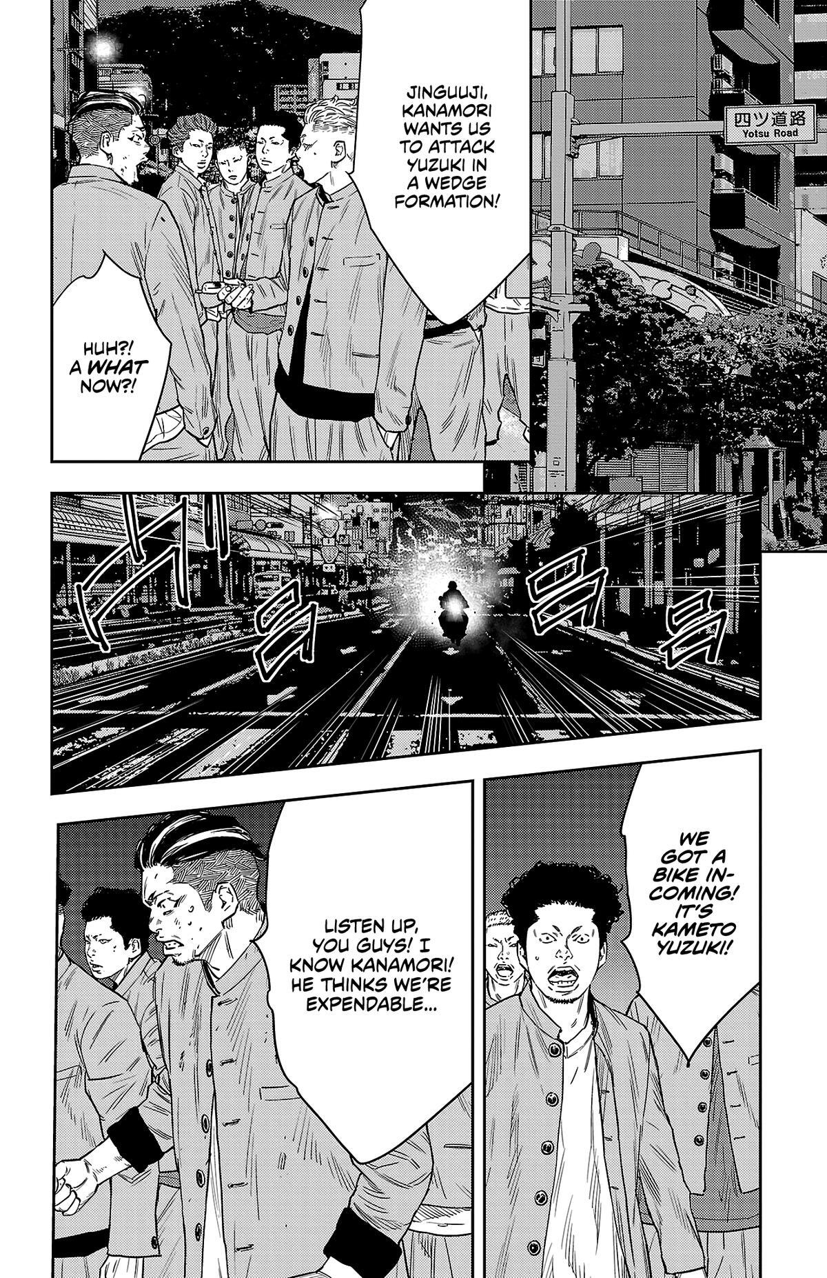 Read Nine Peaks Manga Online