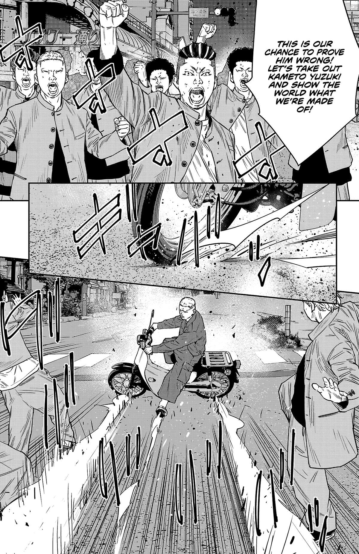 Read Nine Peaks Manga Online
