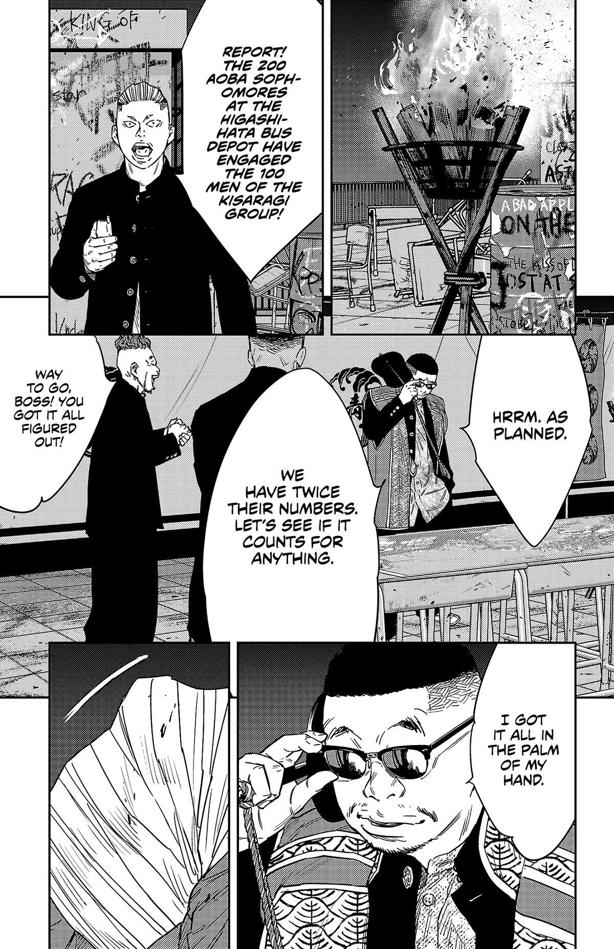 Read Nine Peaks Manga Online