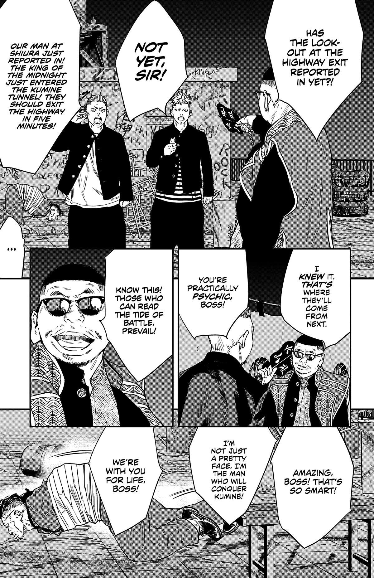 Read Nine Peaks Manga Online
