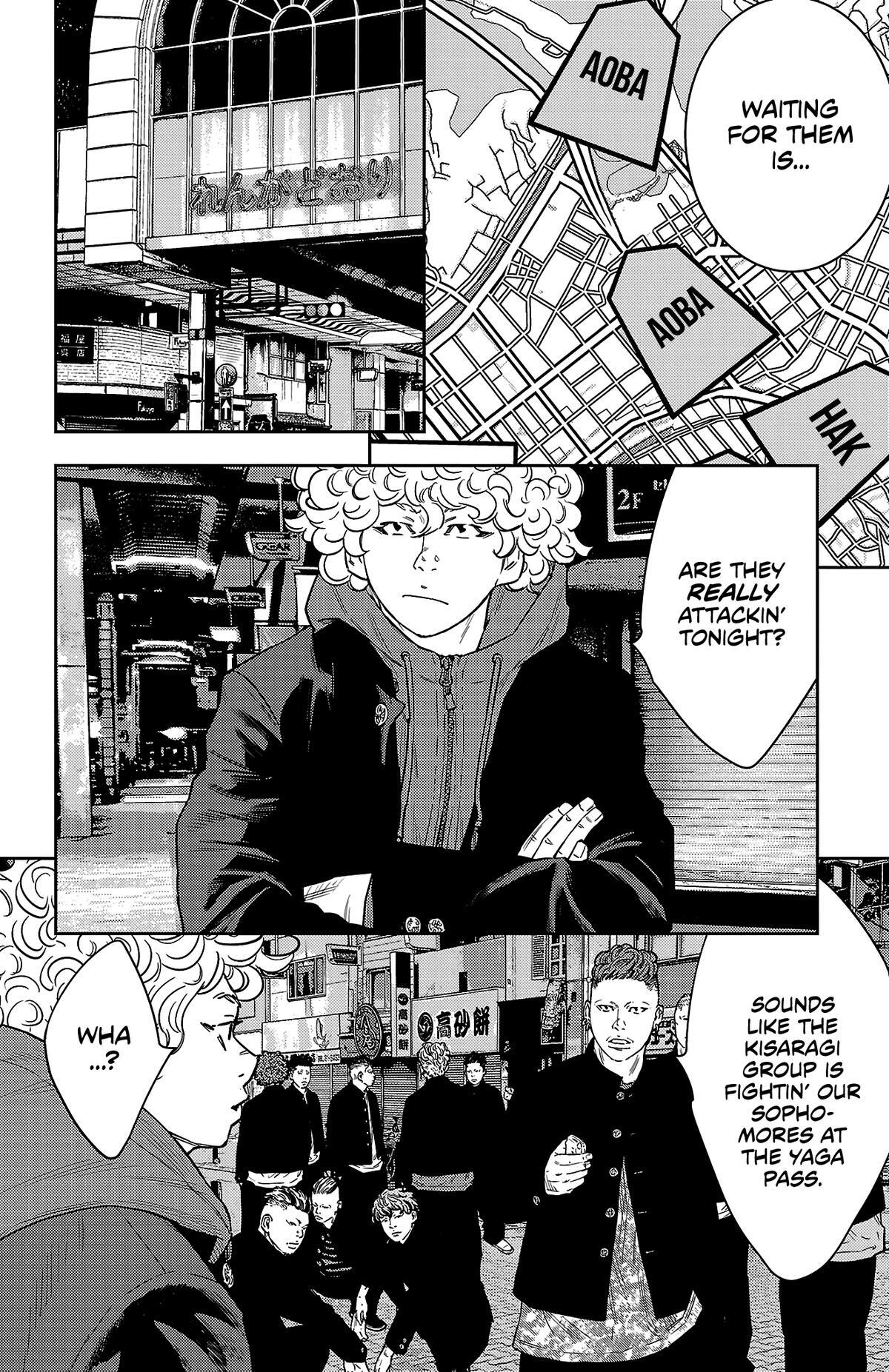 Read Nine Peaks Manga Online