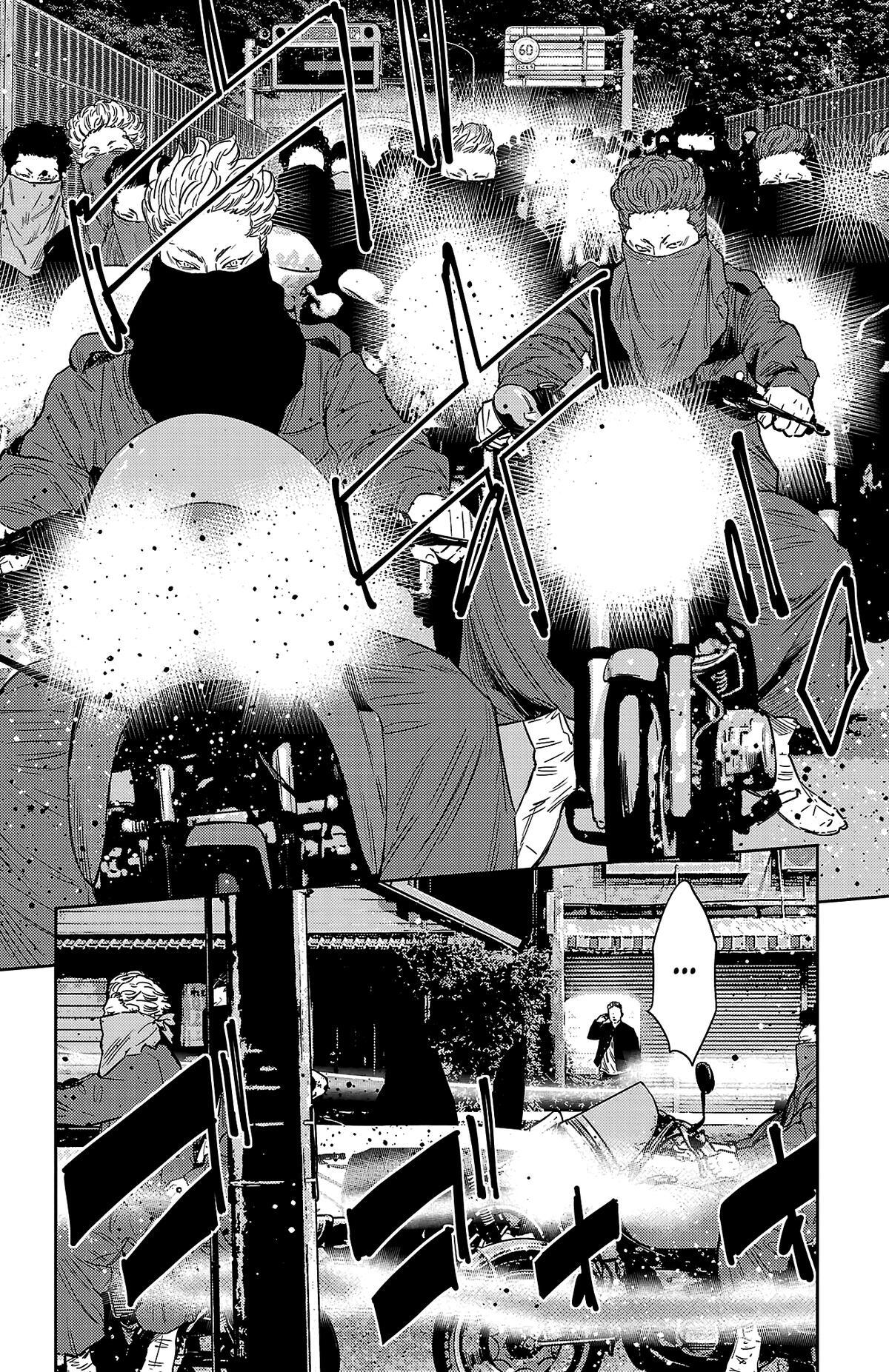 Read Nine Peaks Manga Online