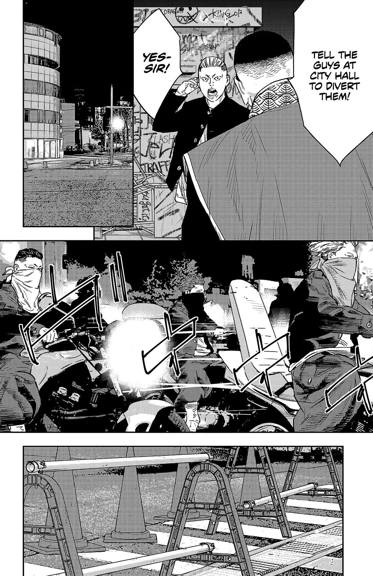 Read Nine Peaks Manga Online