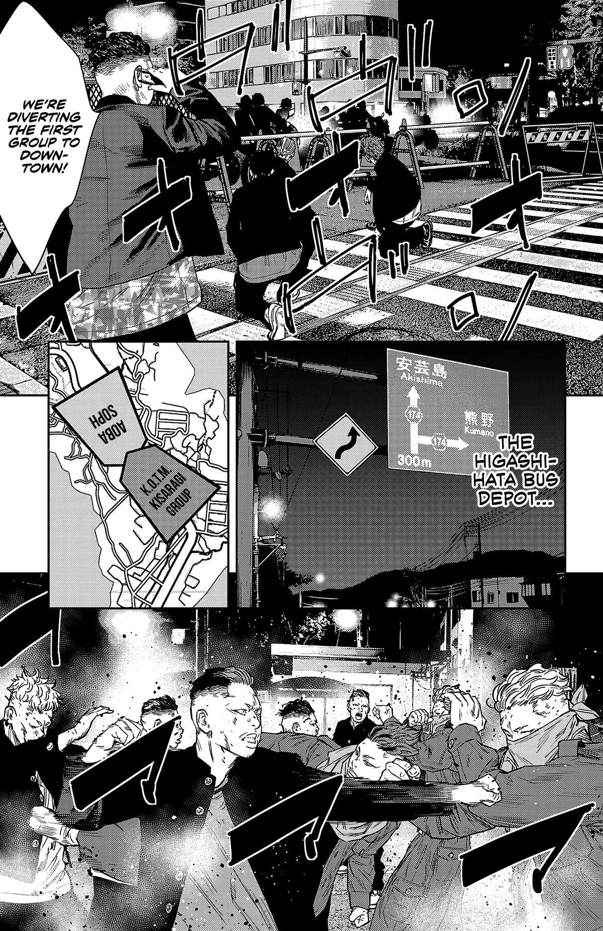 Read Nine Peaks Manga Online